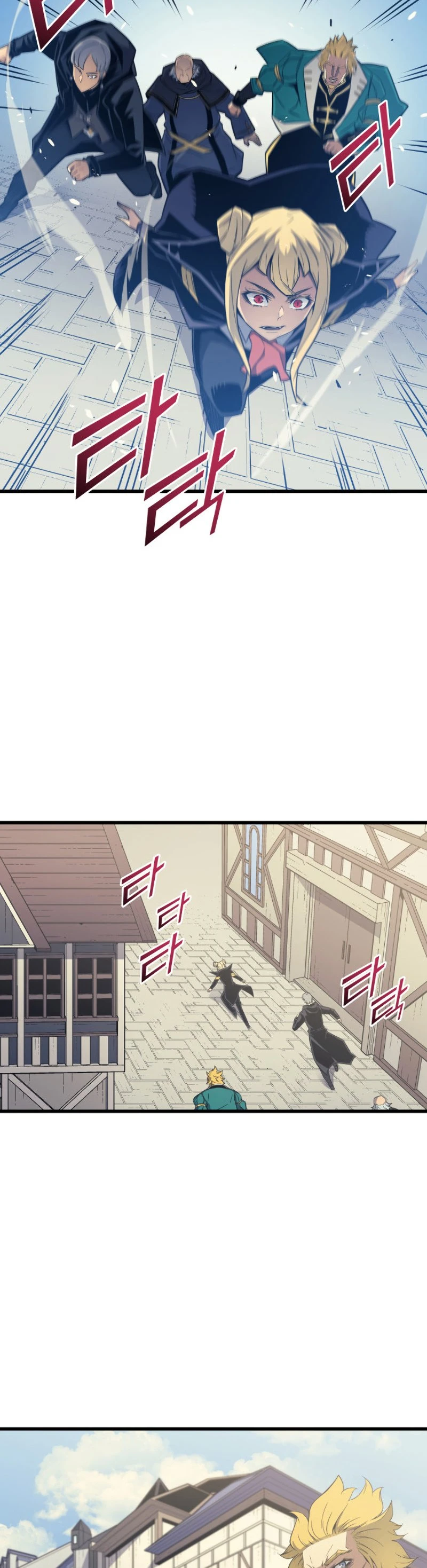 The Great Mage Returns After 4000 Years chapter 94 page 6