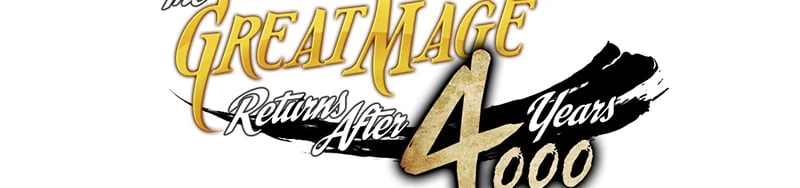 The Great Mage Returns After 4000 Years chapter 97 page 46