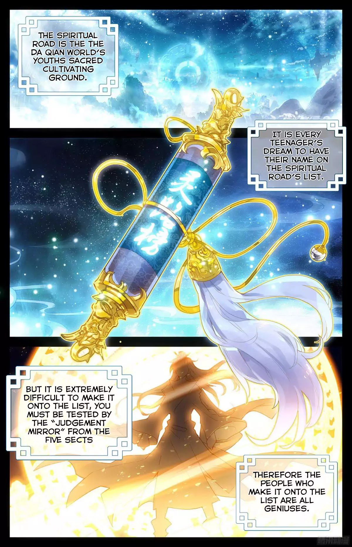 The Heaven's List Chapter 1 page 4