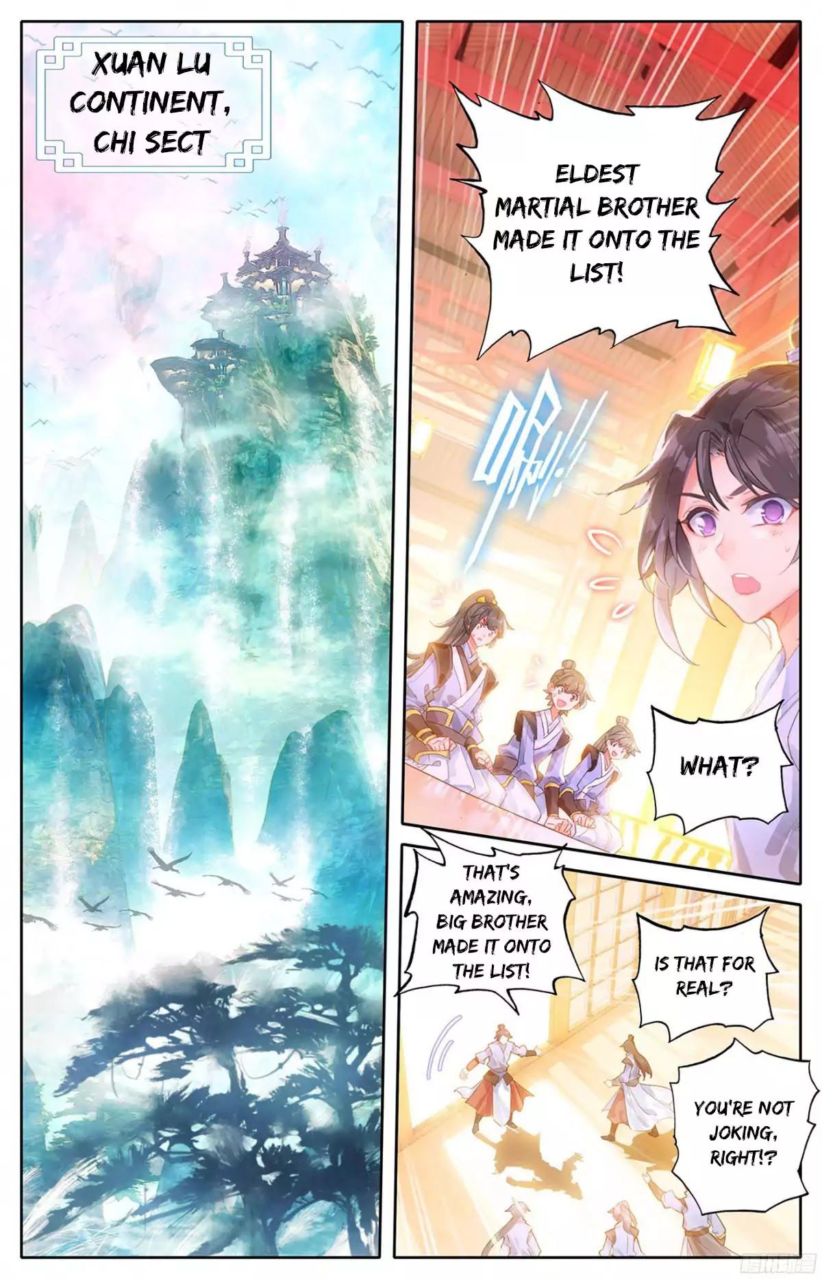 The Heaven's List Chapter 1 page 5