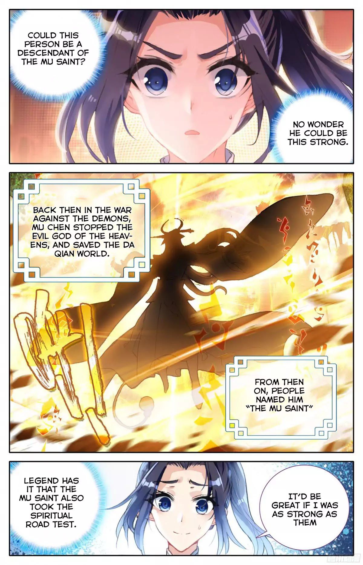 The Heaven's List Chapter 1 page 9