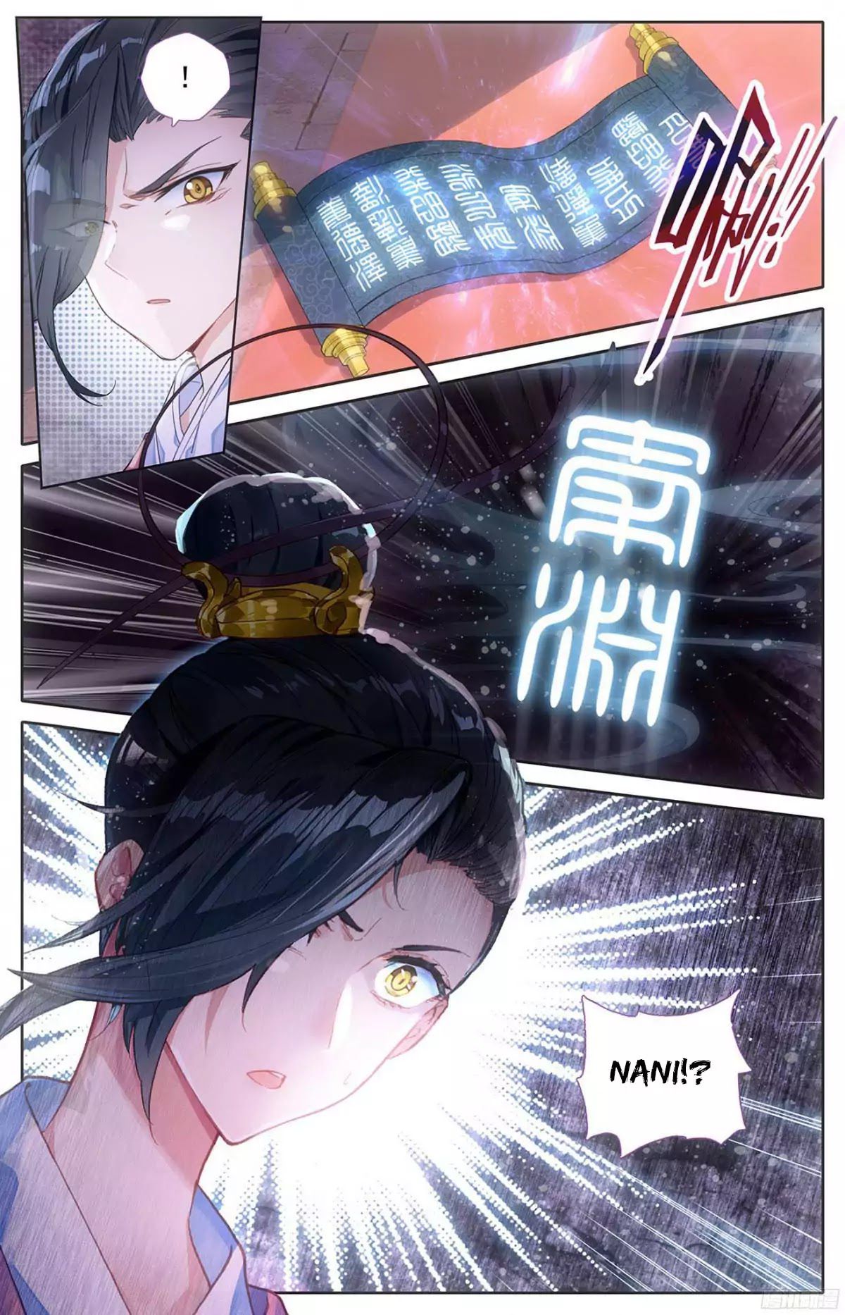 The Heaven's List Chapter 1 page 13