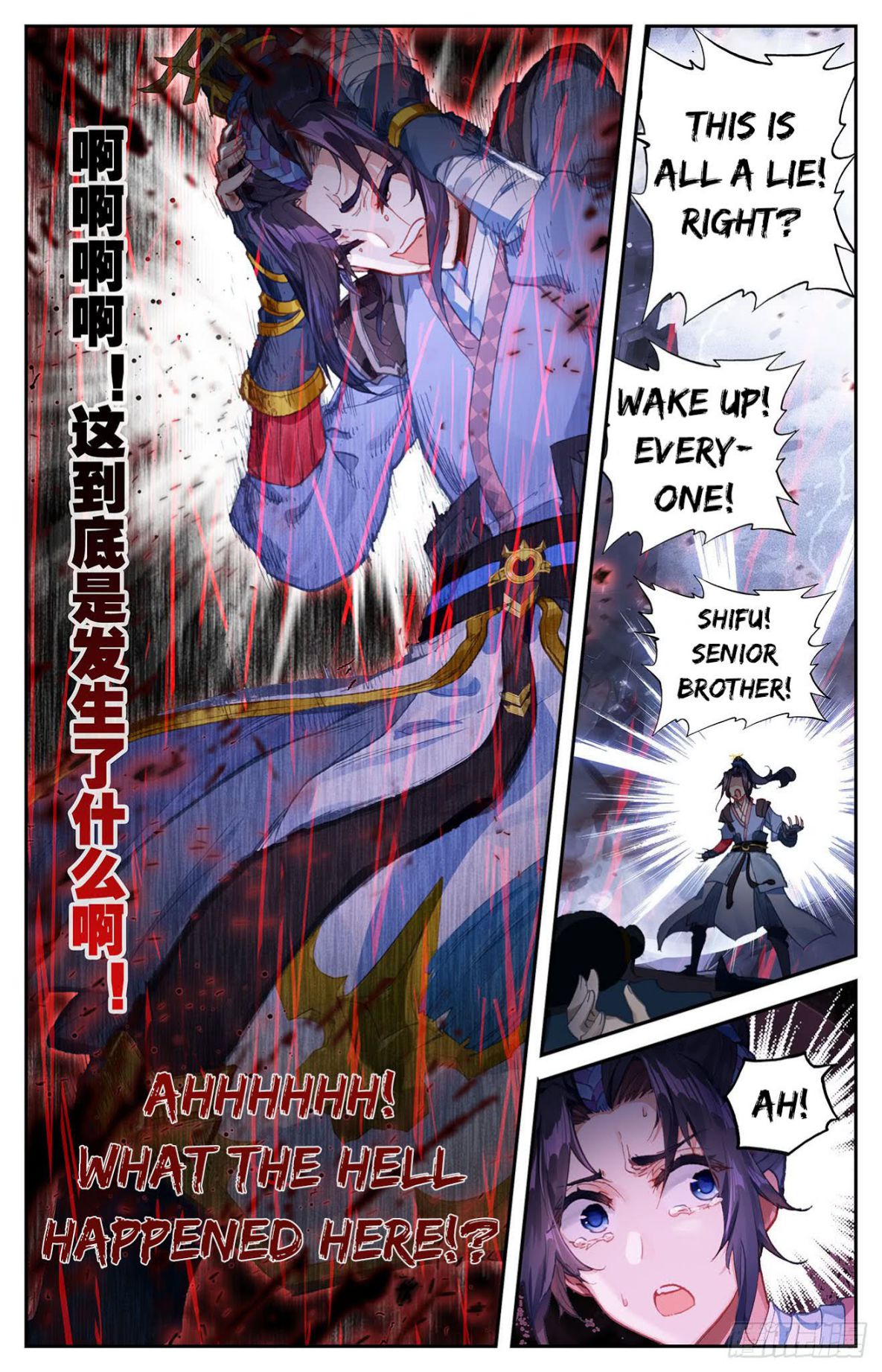 The Heaven's List Chapter 10 page 7