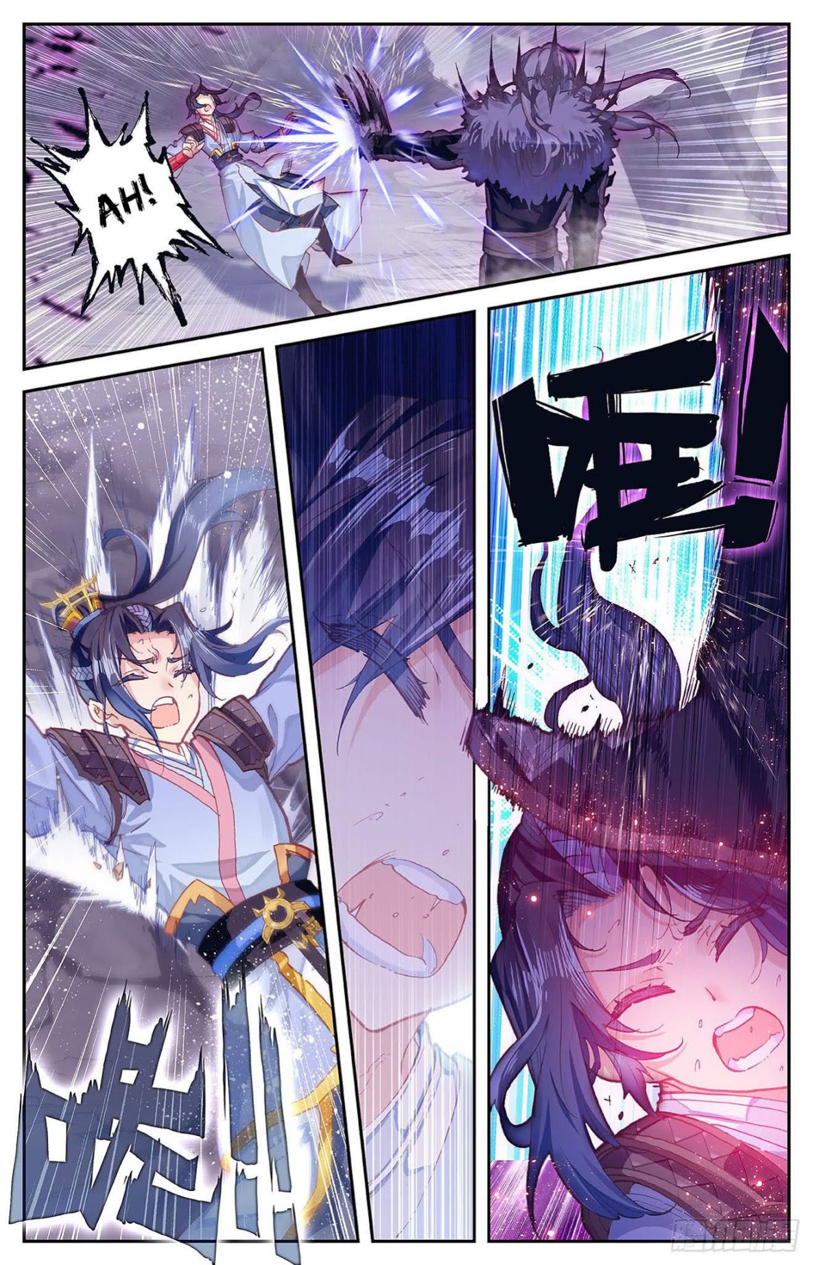 The Heaven's List Chapter 10 page 11
