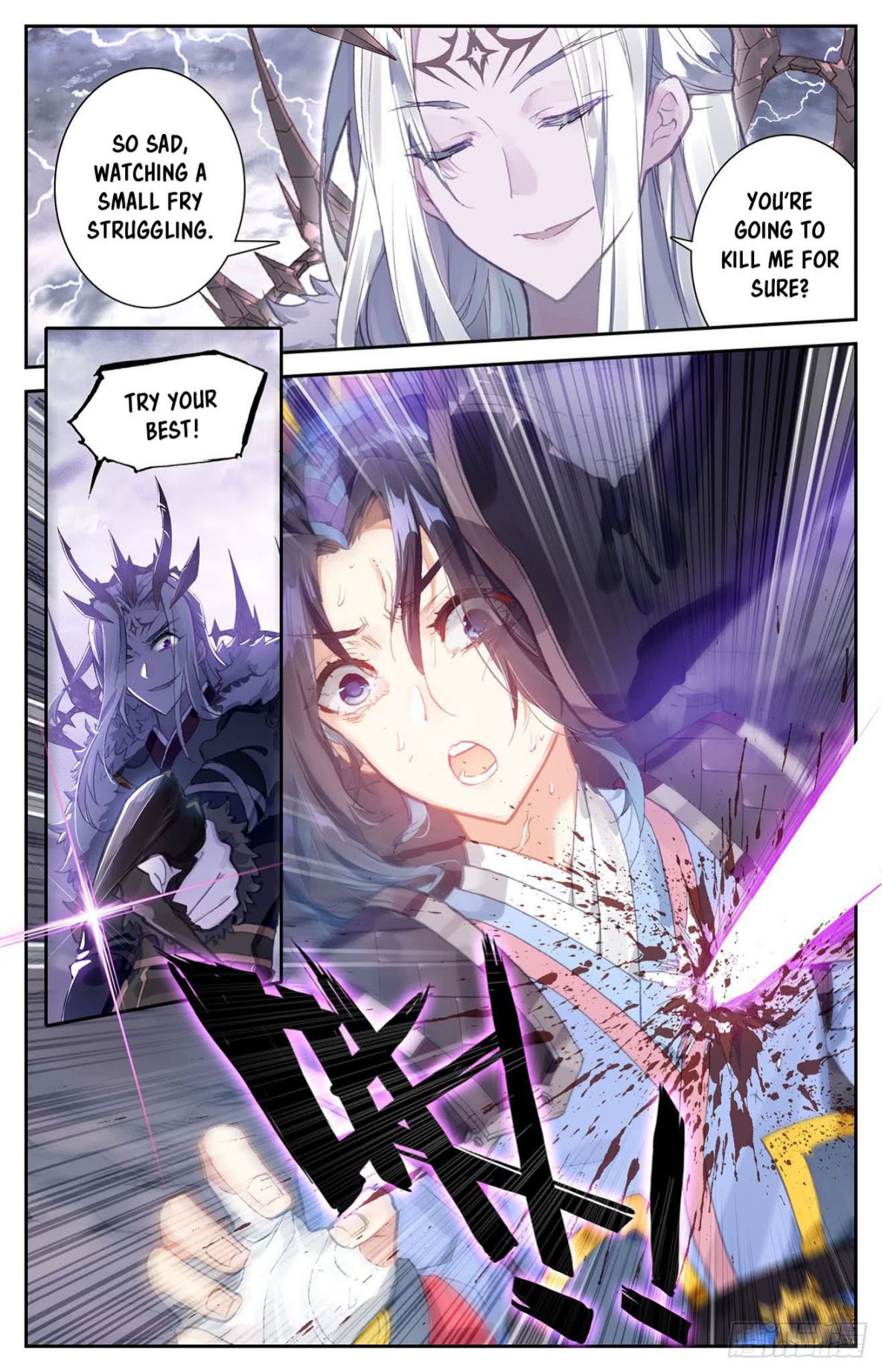 The Heaven's List Chapter 10 page 13
