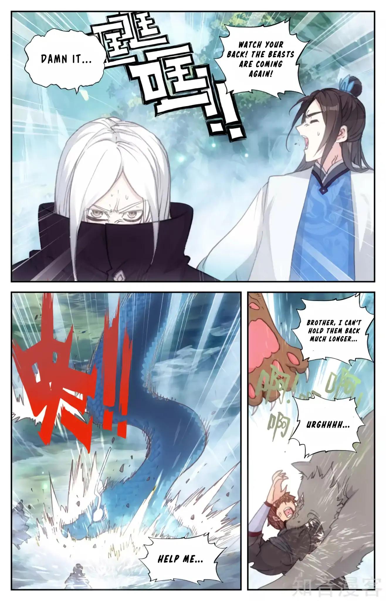 The Heaven's List Chapter 101 page 4