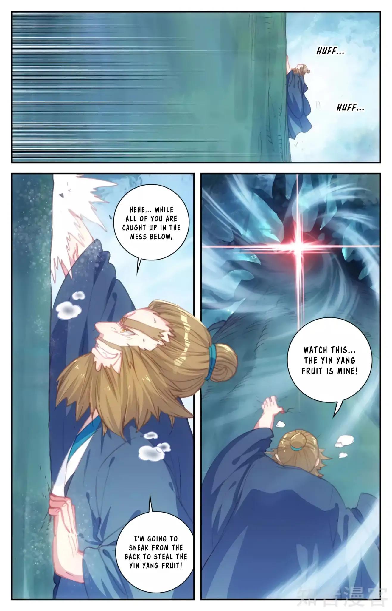 The Heaven's List Chapter 101 page 5