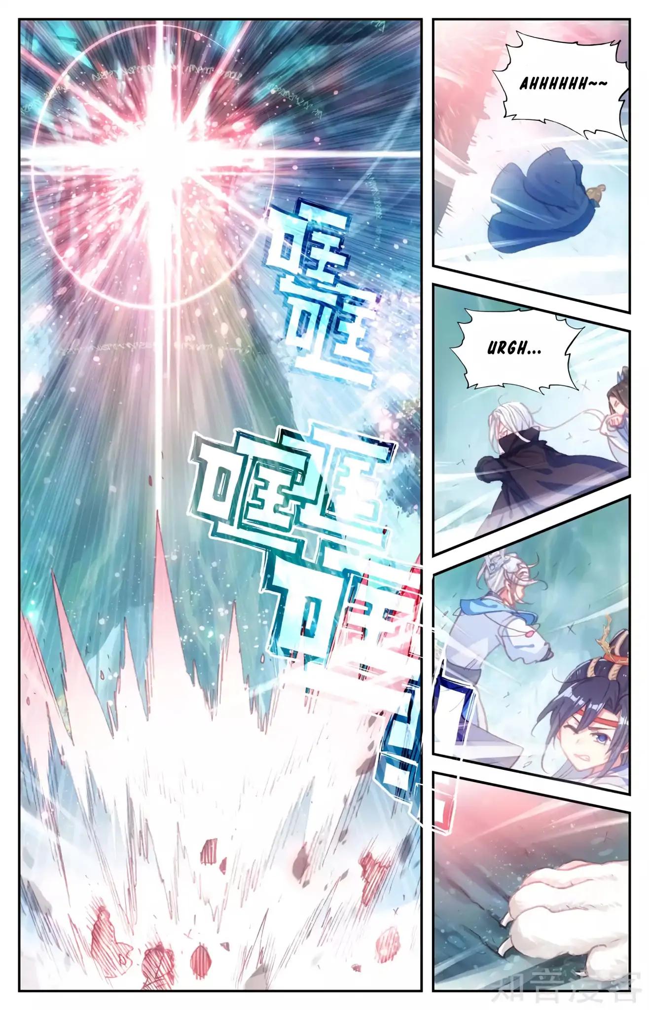 The Heaven's List Chapter 101 page 7