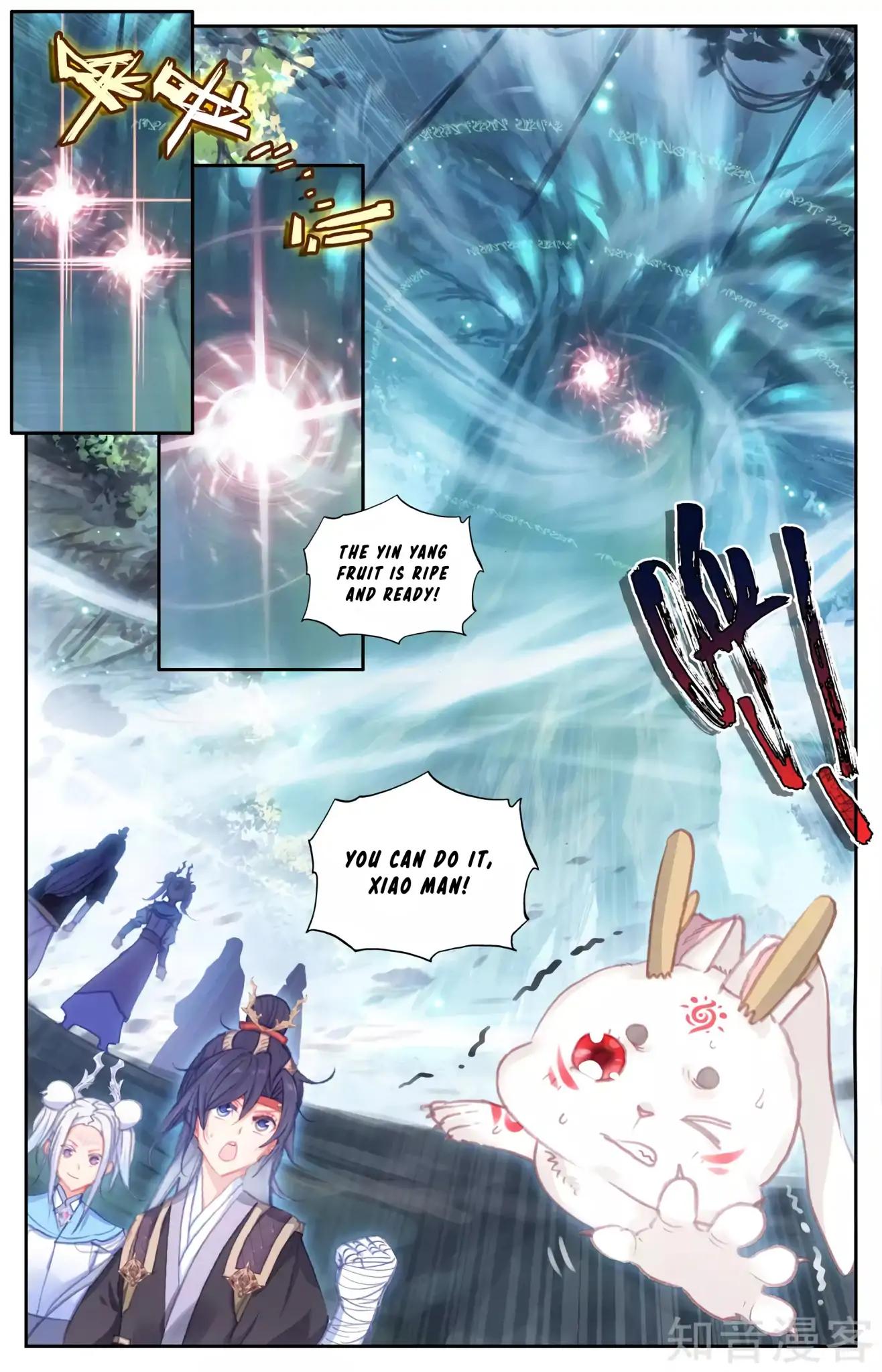 The Heaven's List Chapter 102 page 3