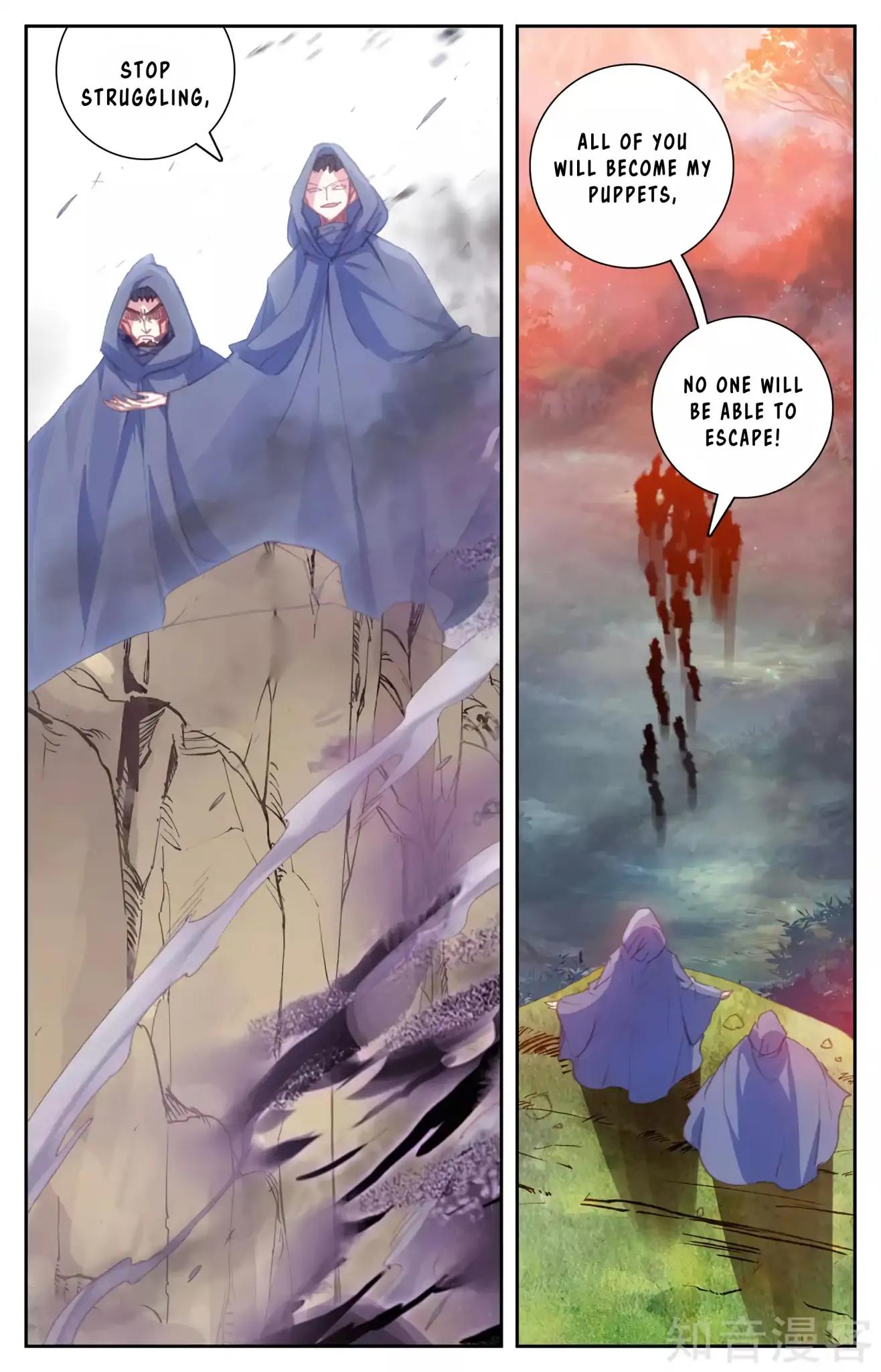 The Heaven's List Chapter 103 page 5