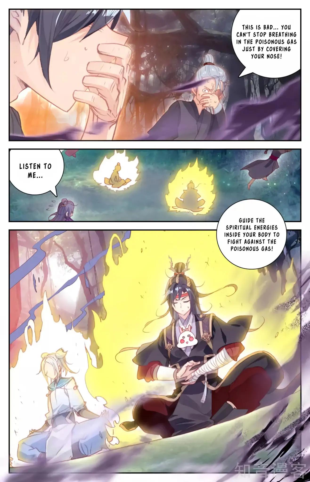 The Heaven's List Chapter 103 page 6
