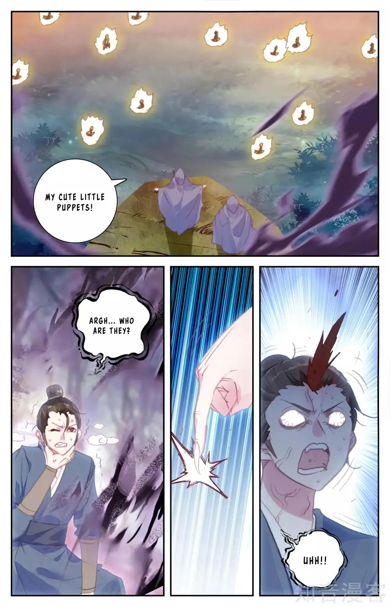The Heaven's List Chapter 103 page 8