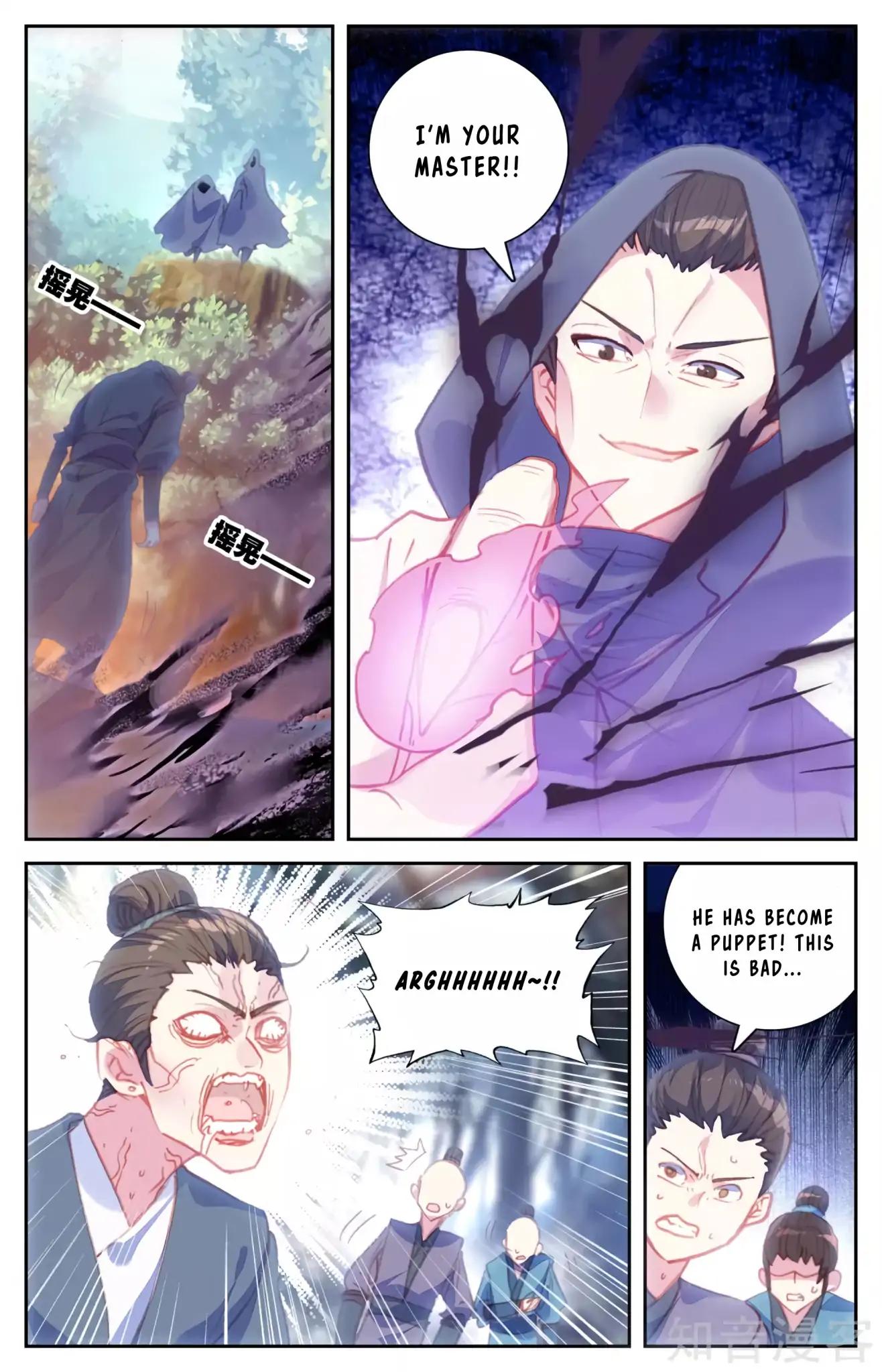 The Heaven's List Chapter 103 page 9
