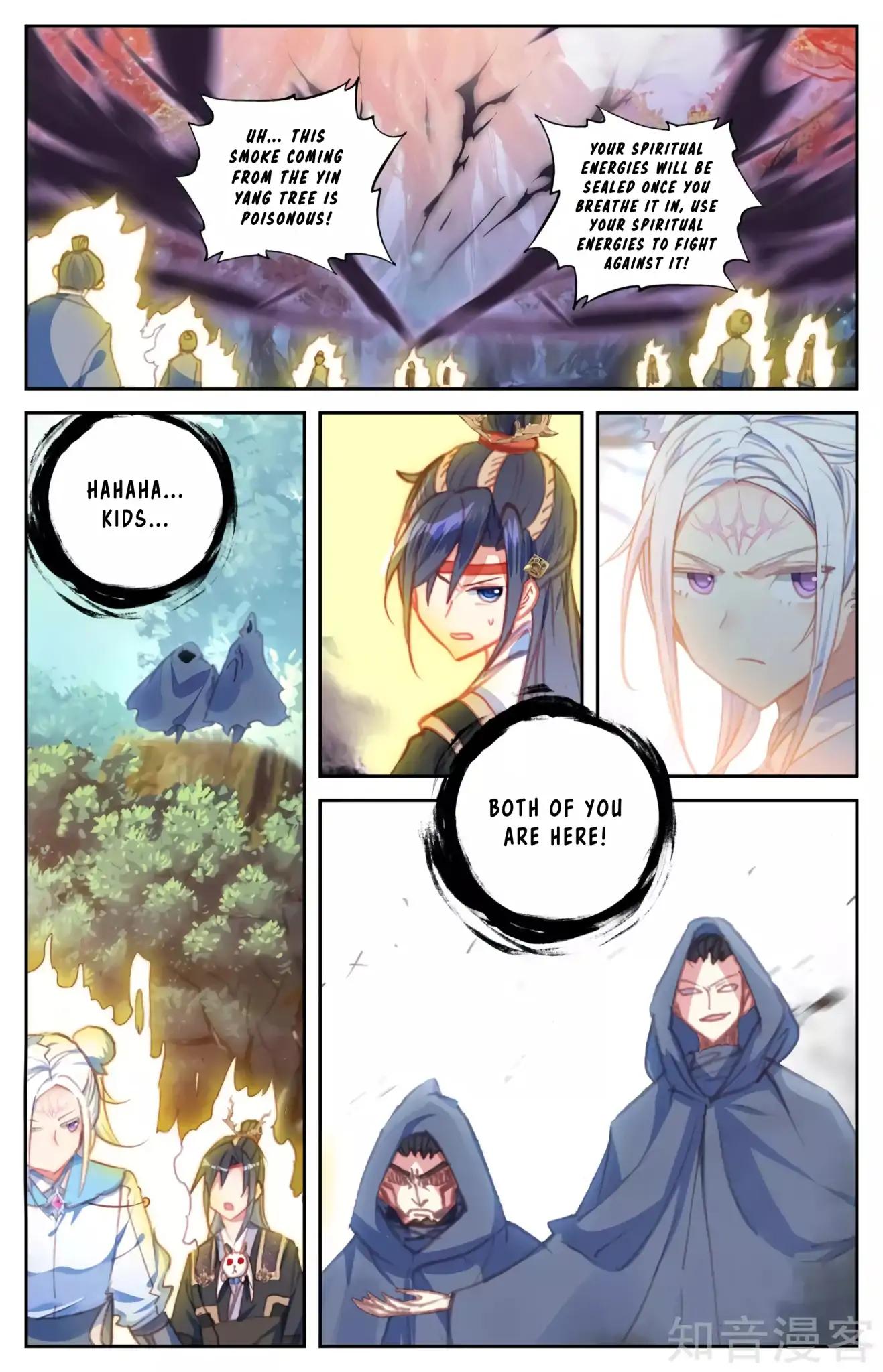 The Heaven's List Chapter 104 page 3