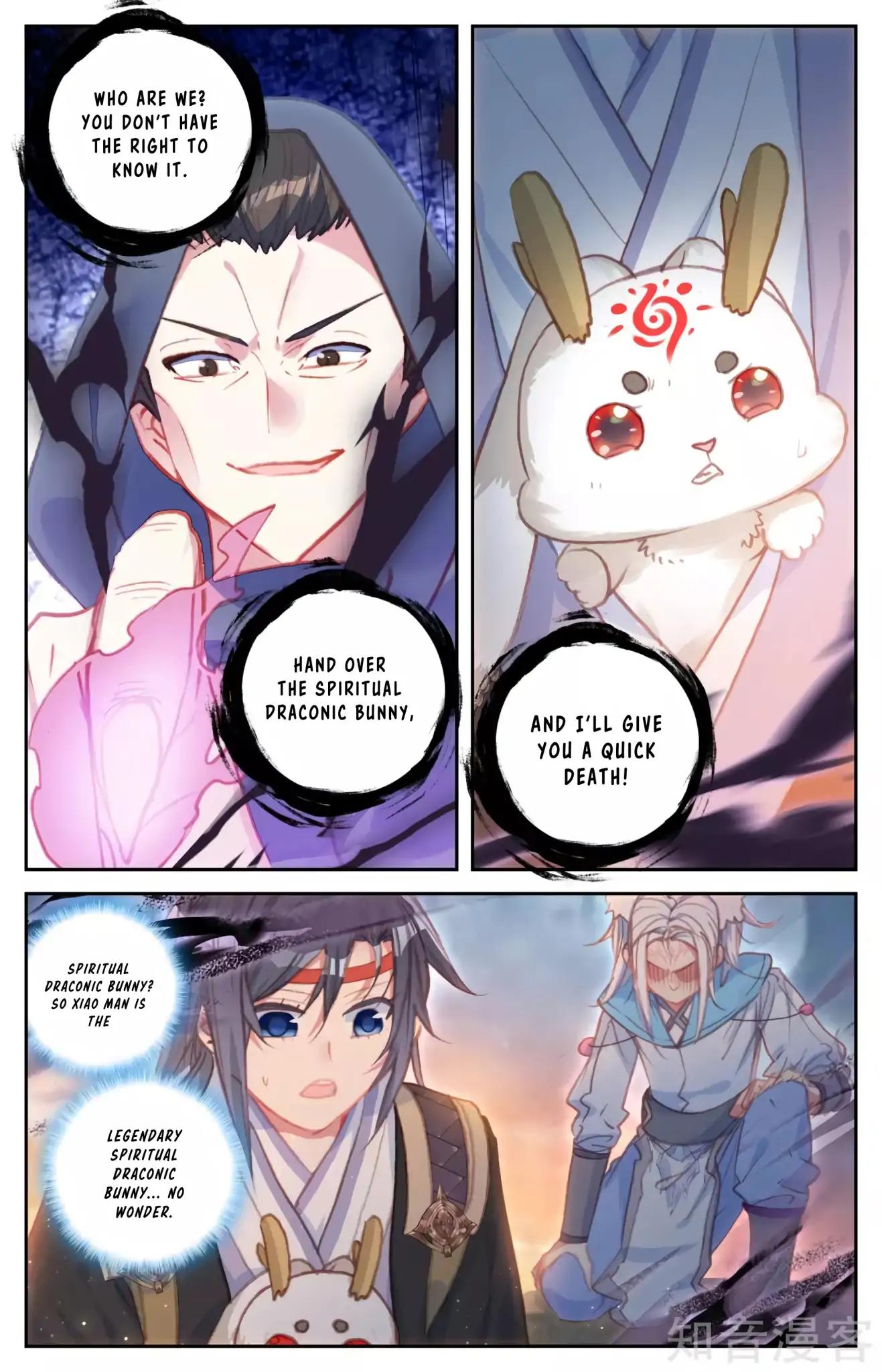 The Heaven's List Chapter 104 page 5