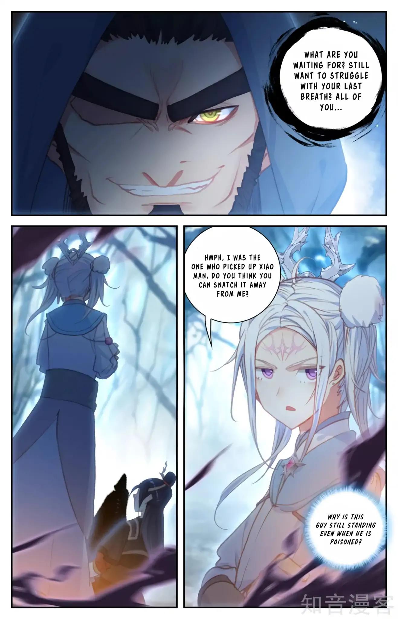 The Heaven's List Chapter 104 page 6