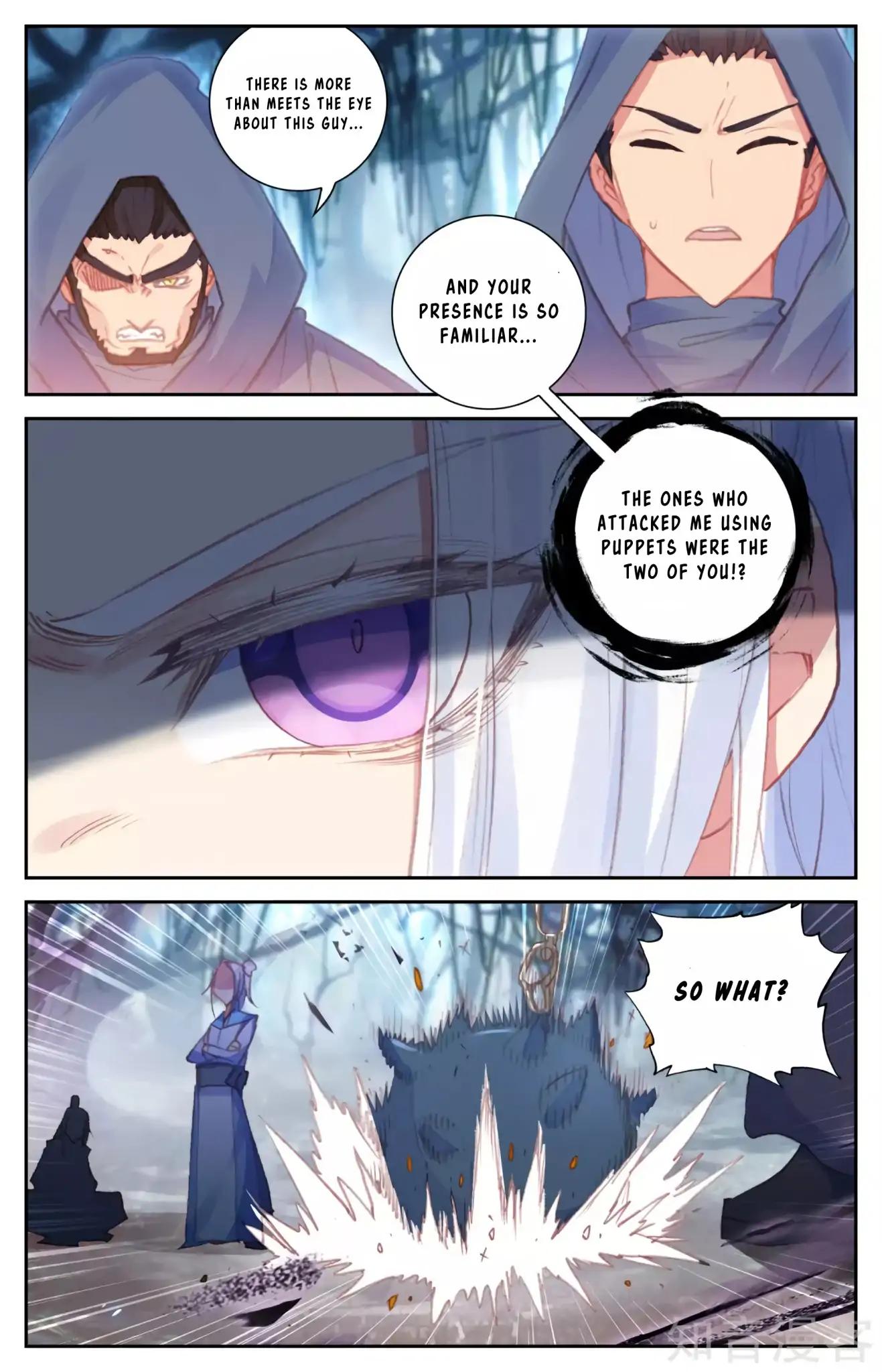 The Heaven's List Chapter 104 page 7