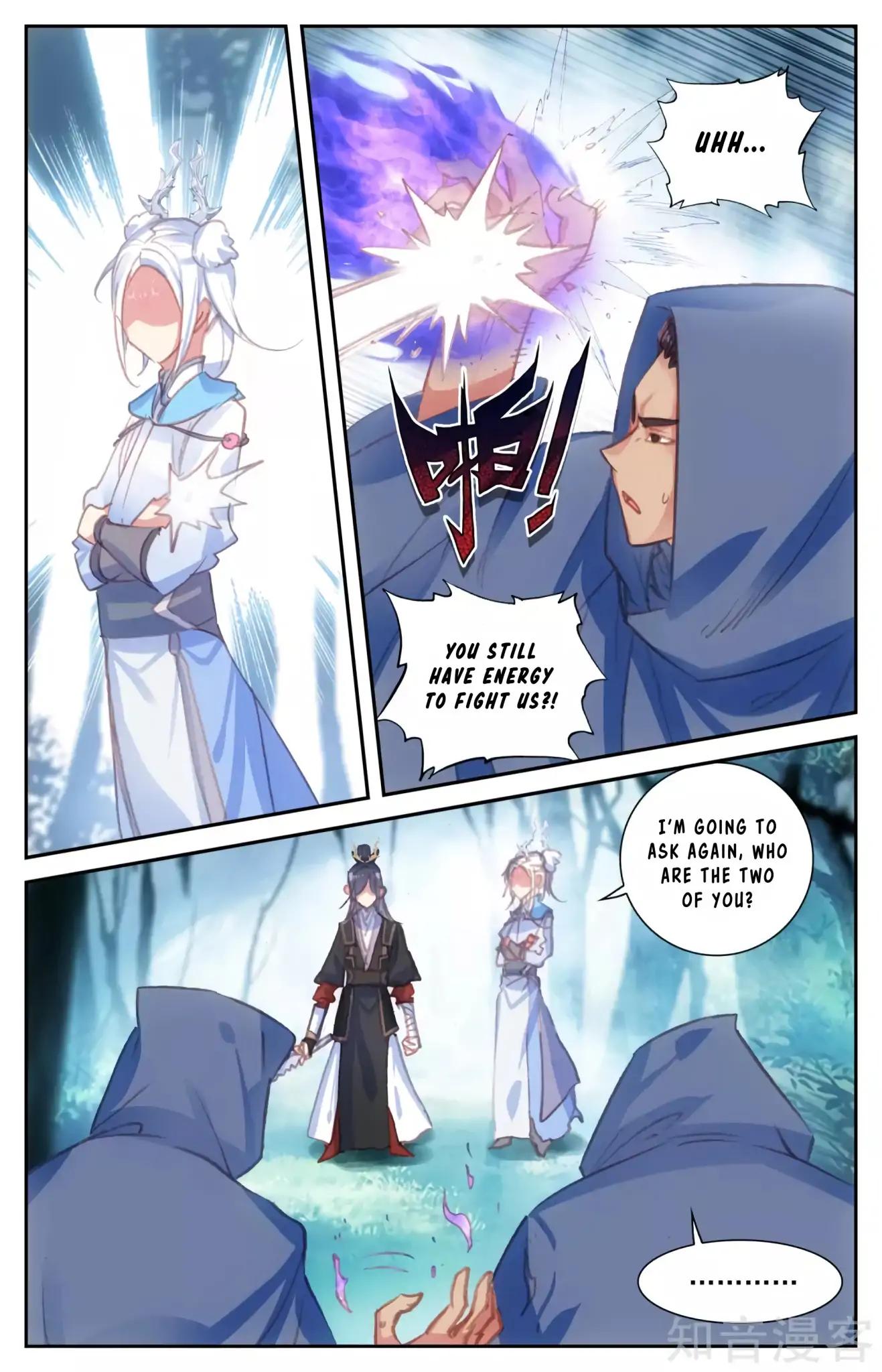 The Heaven's List Chapter 105 page 3