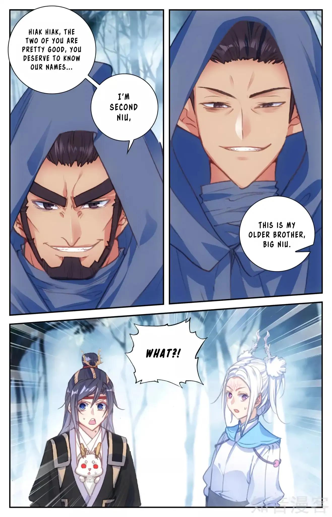 The Heaven's List Chapter 105 page 4