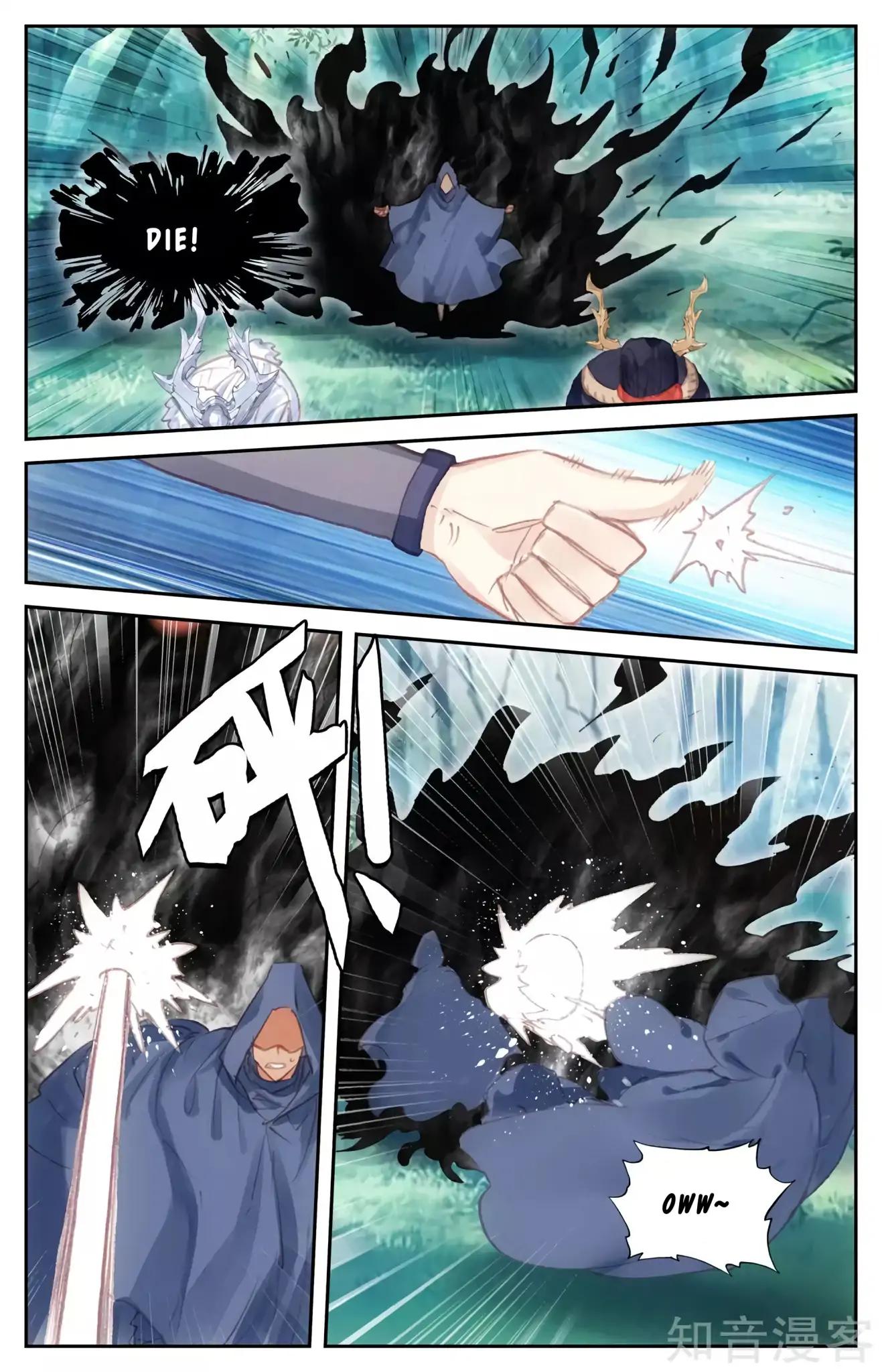 The Heaven's List Chapter 105 page 9