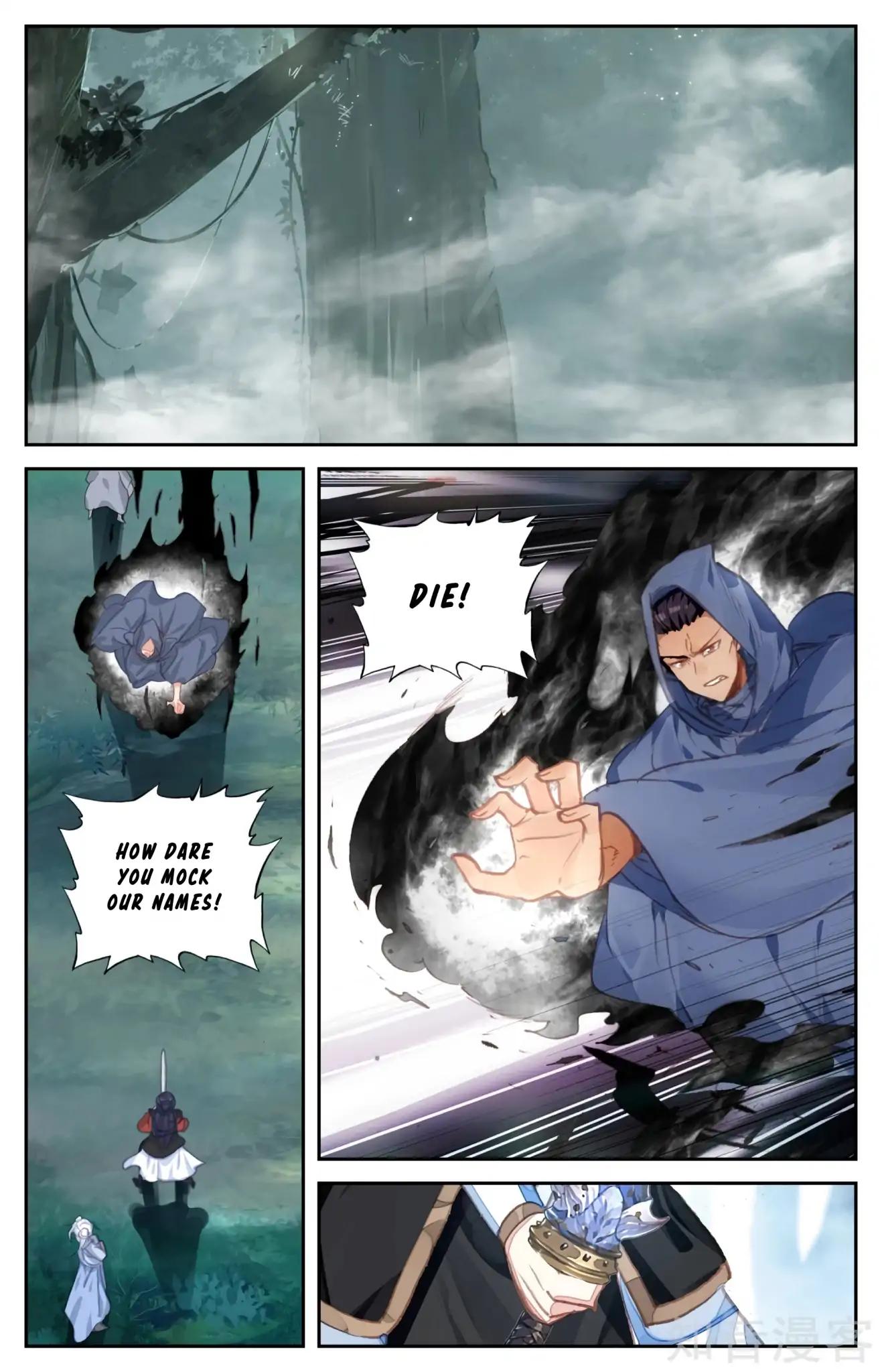 The Heaven's List Chapter 106 page 3