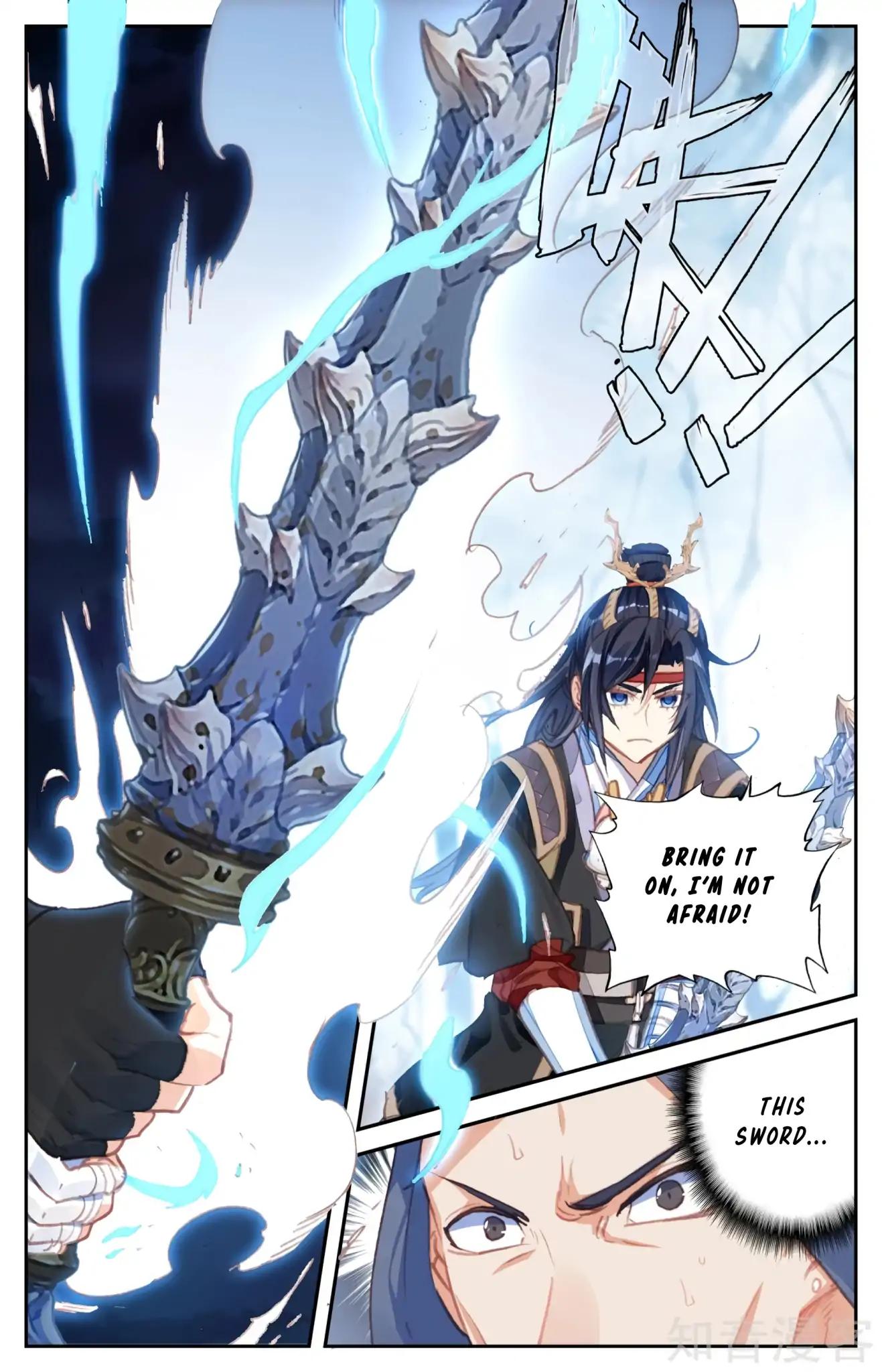 The Heaven's List Chapter 106 page 4
