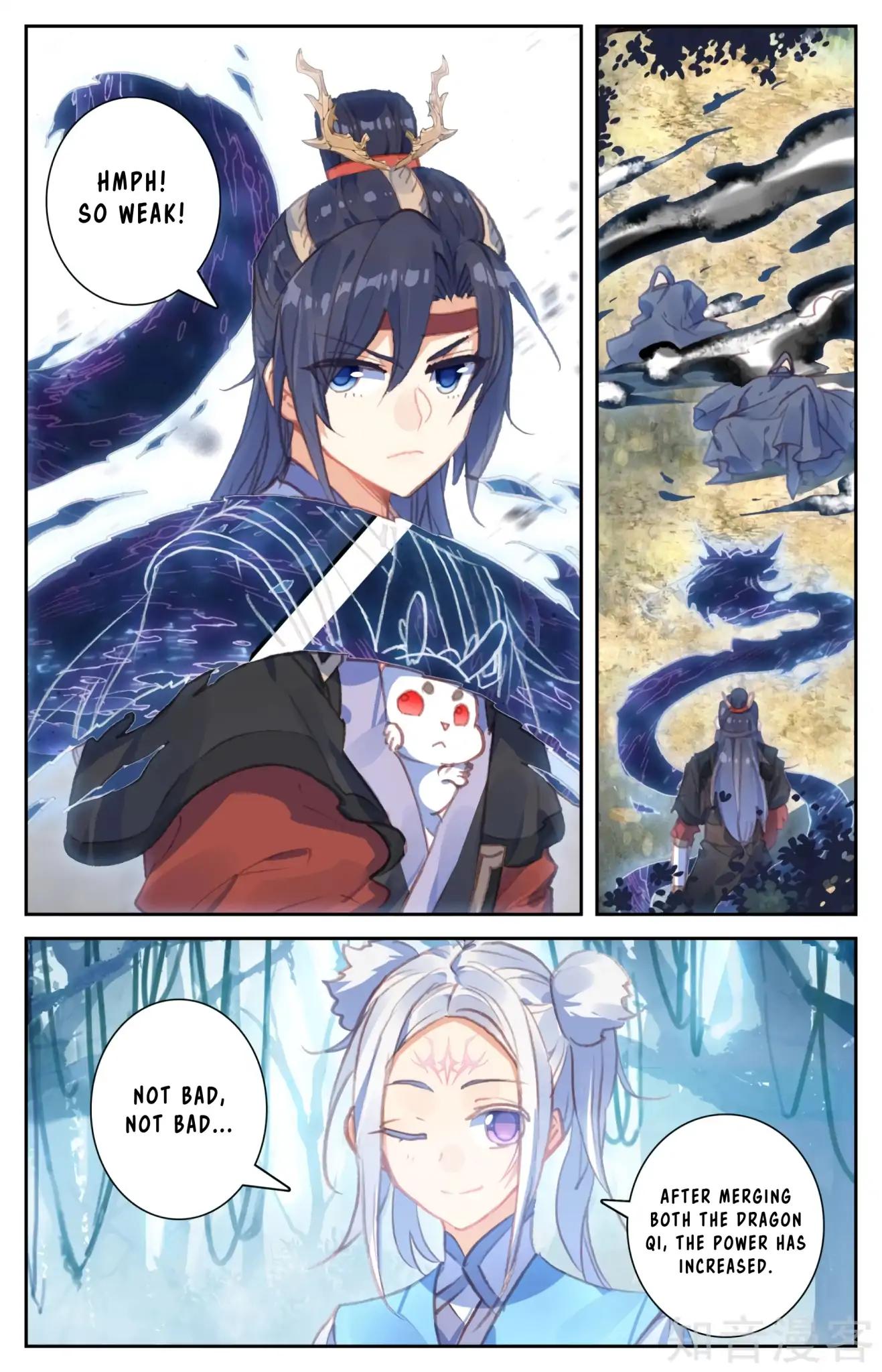 The Heaven's List Chapter 106 page 6