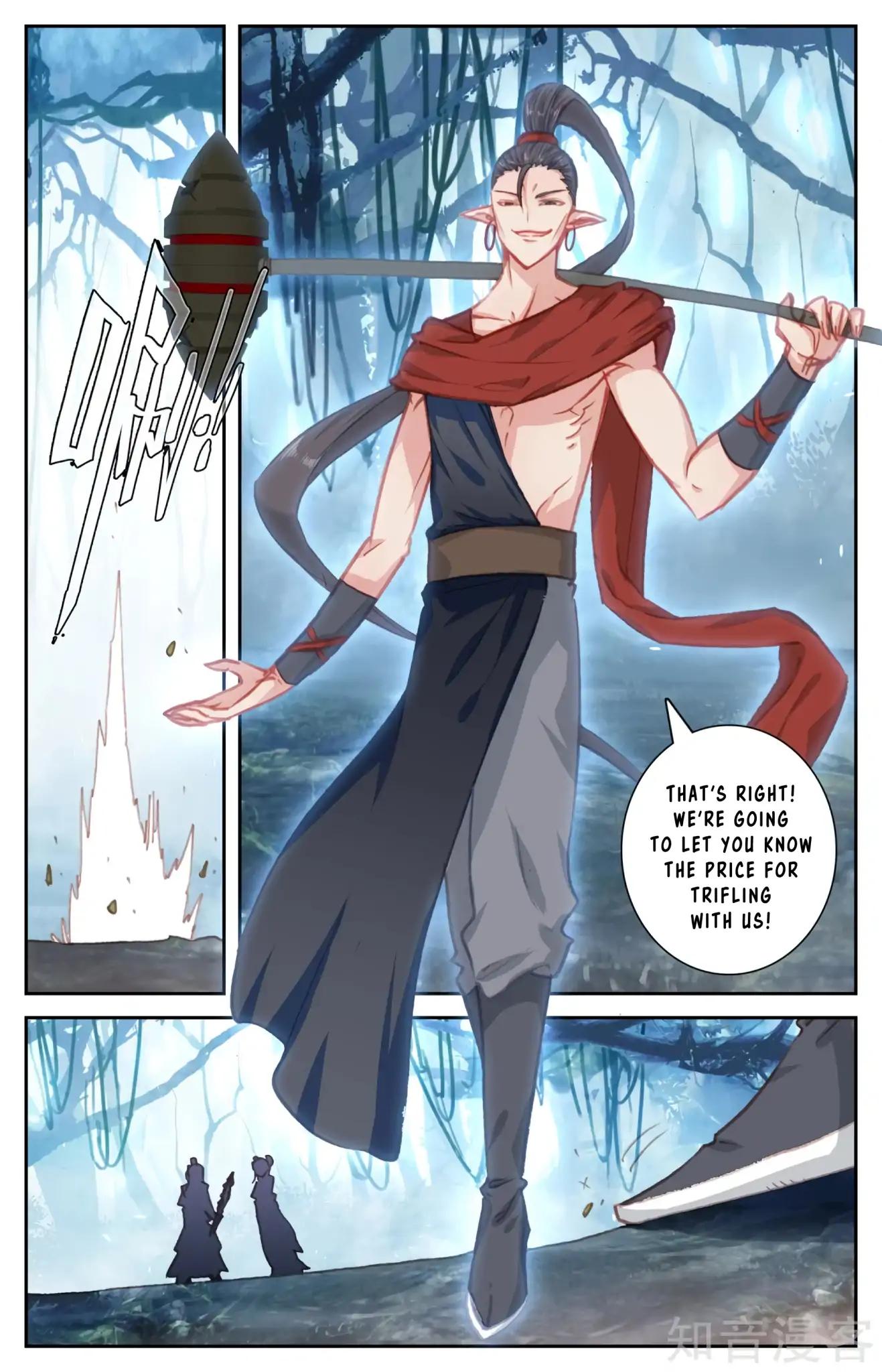 The Heaven's List Chapter 106 page 9
