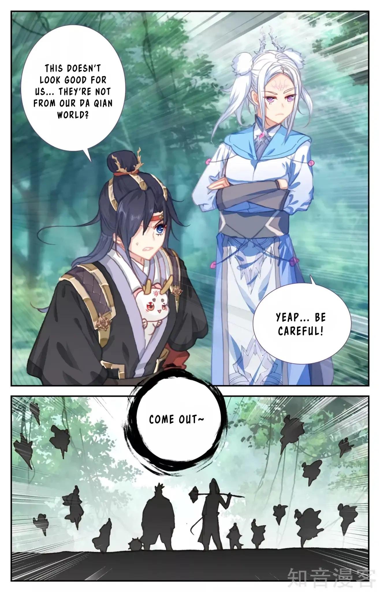 The Heaven's List Chapter 107 page 3