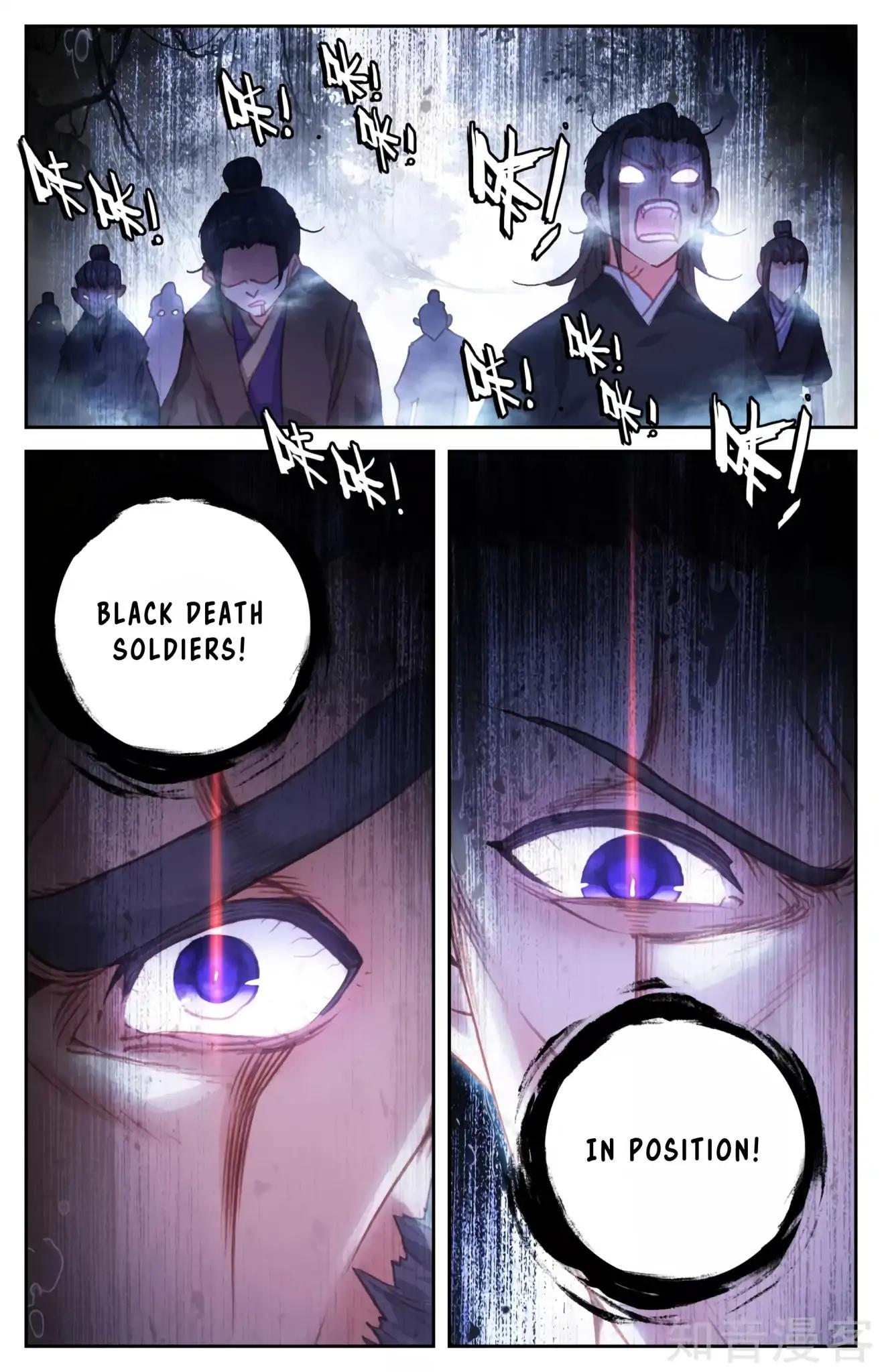 The Heaven's List Chapter 107 page 4