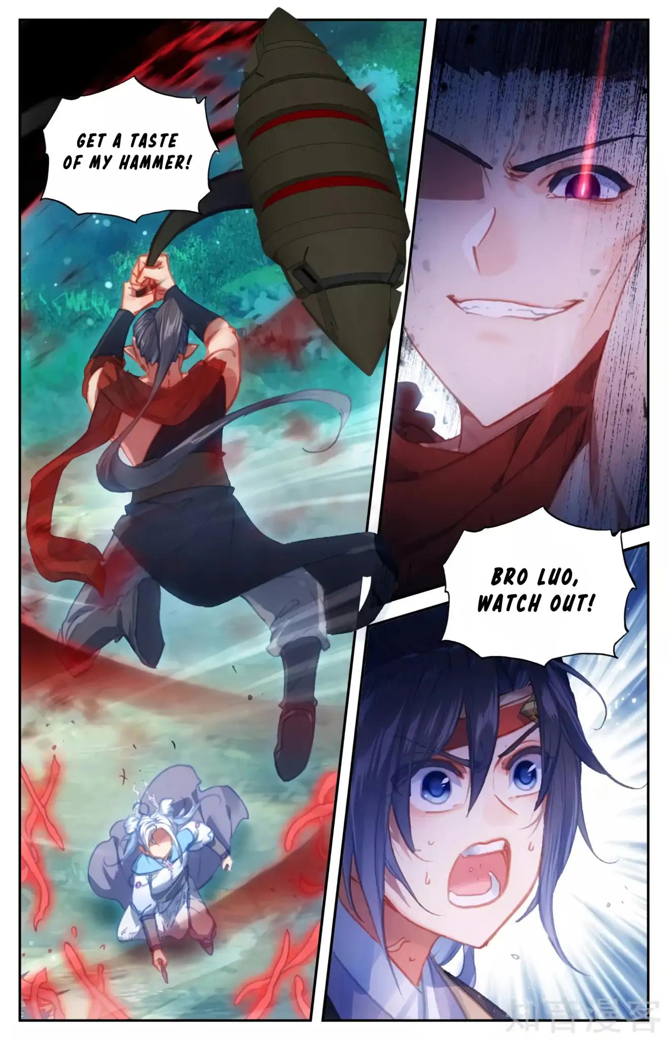 The Heaven's List Chapter 107 page 10
