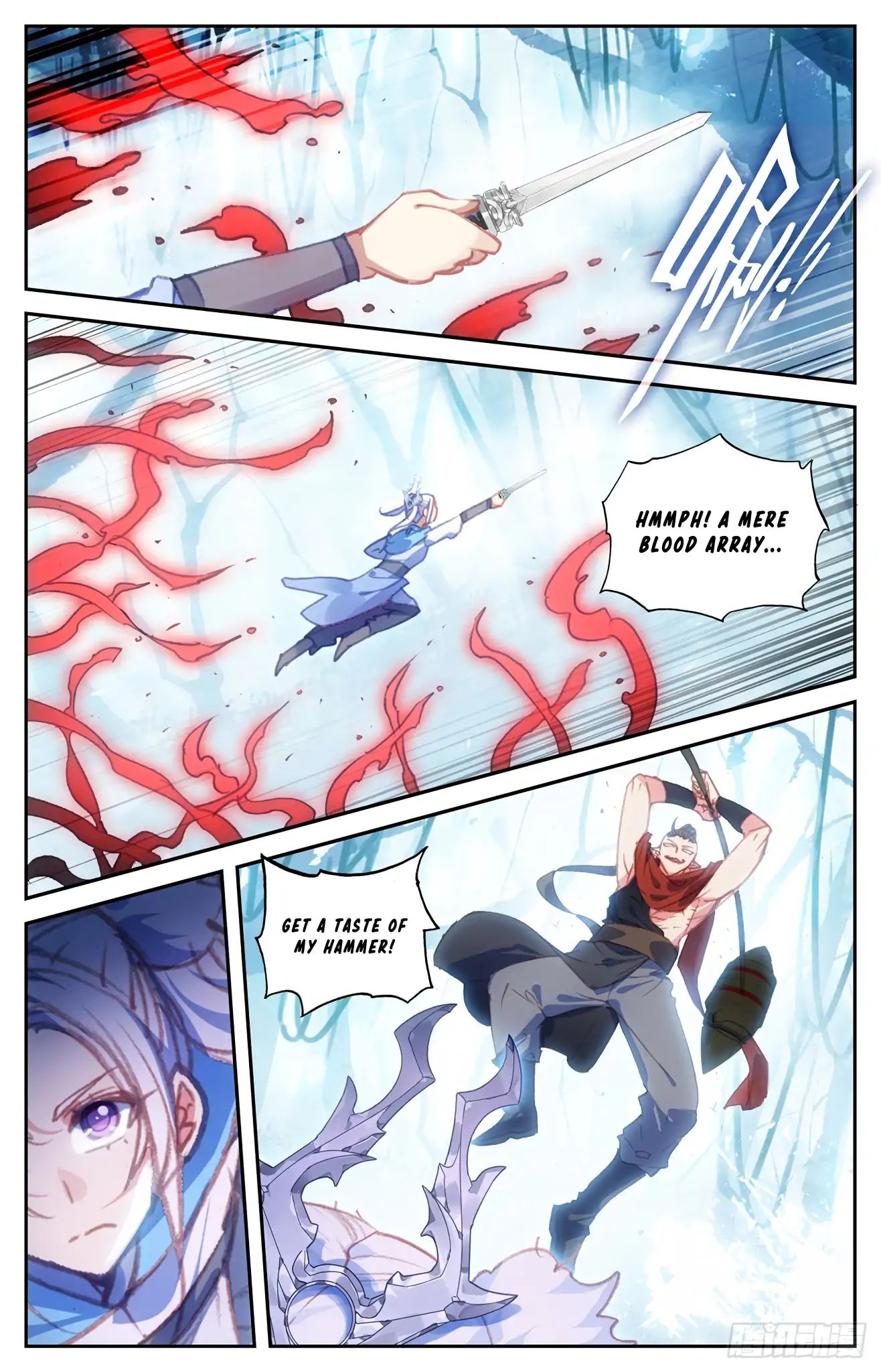The Heaven's List Chapter 108 page 3