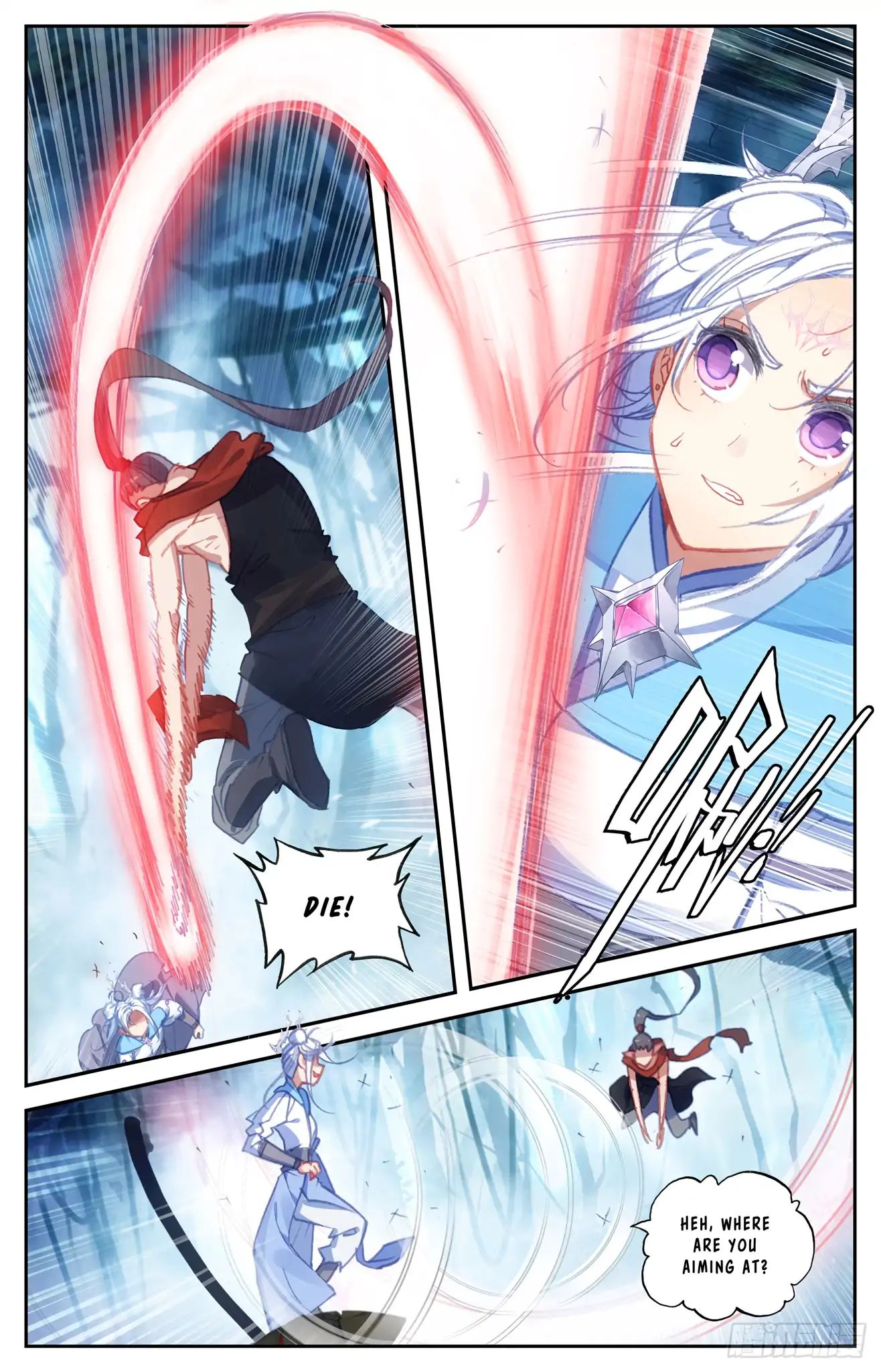 The Heaven's List Chapter 108 page 4