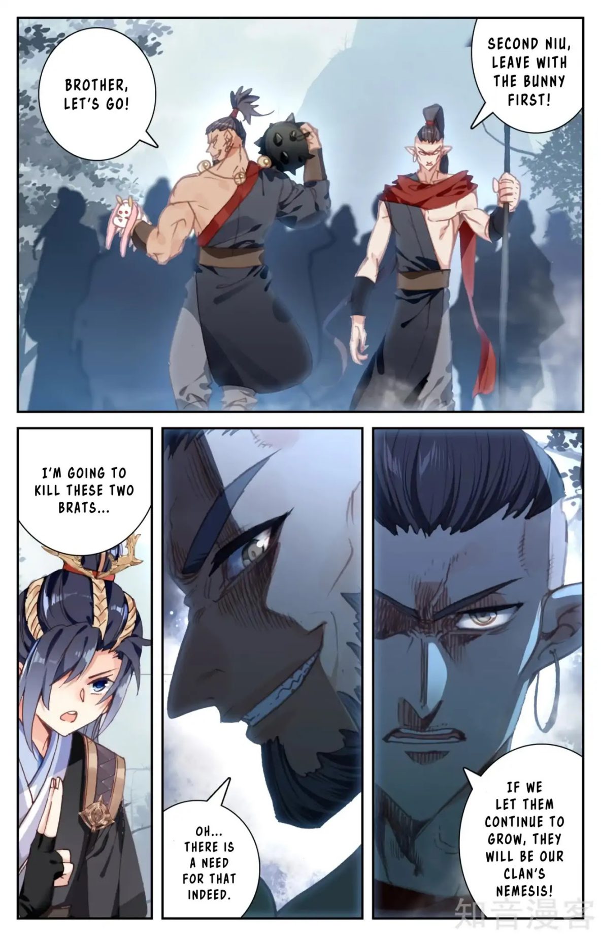 The Heaven's List Chapter 109 page 8
