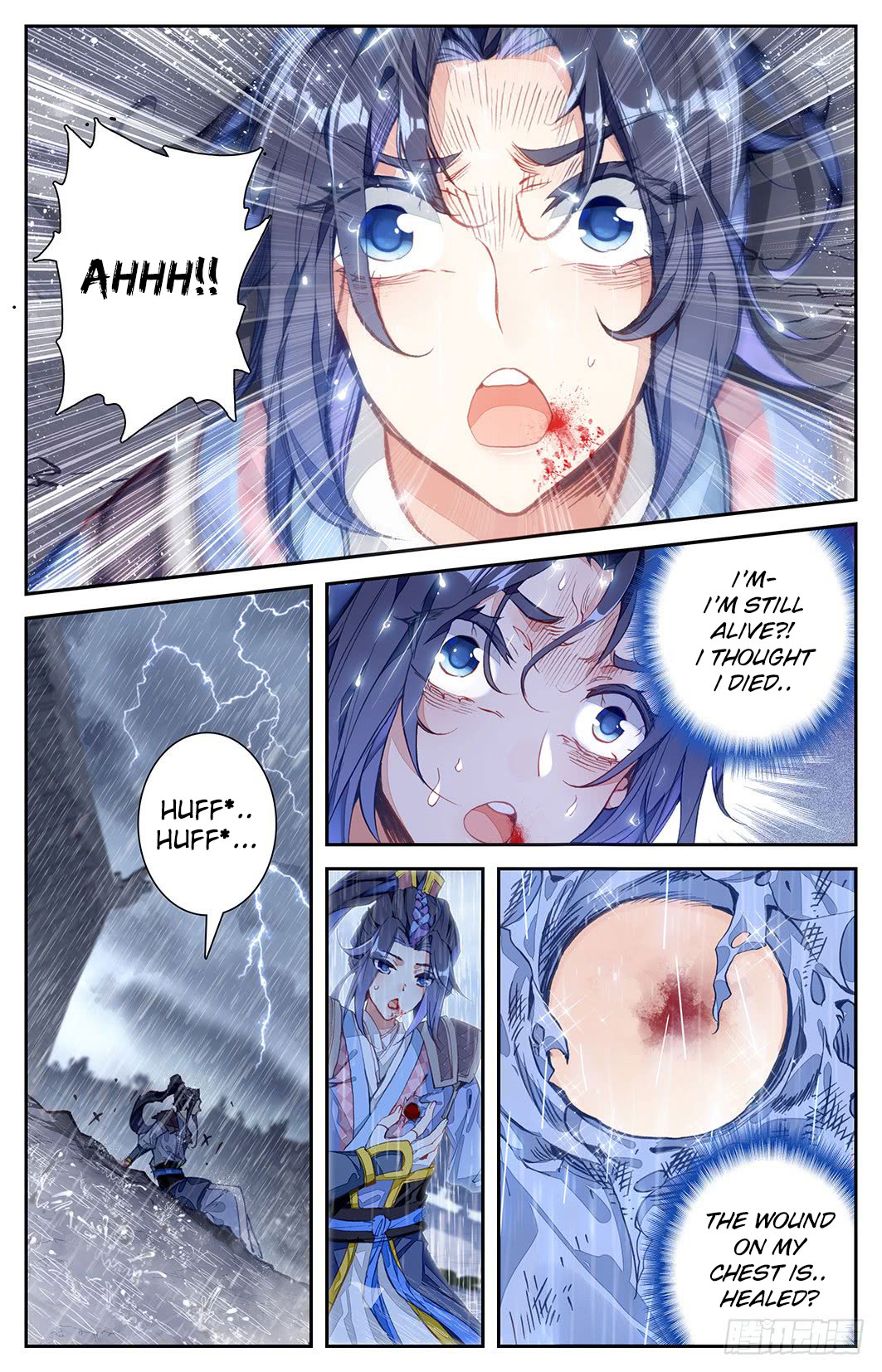 The Heaven's List Chapter 11 page 5
