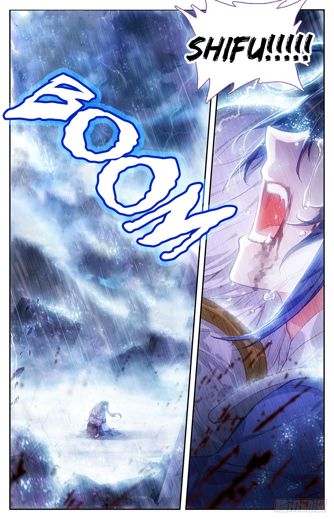 The Heaven's List Chapter 11 page 9