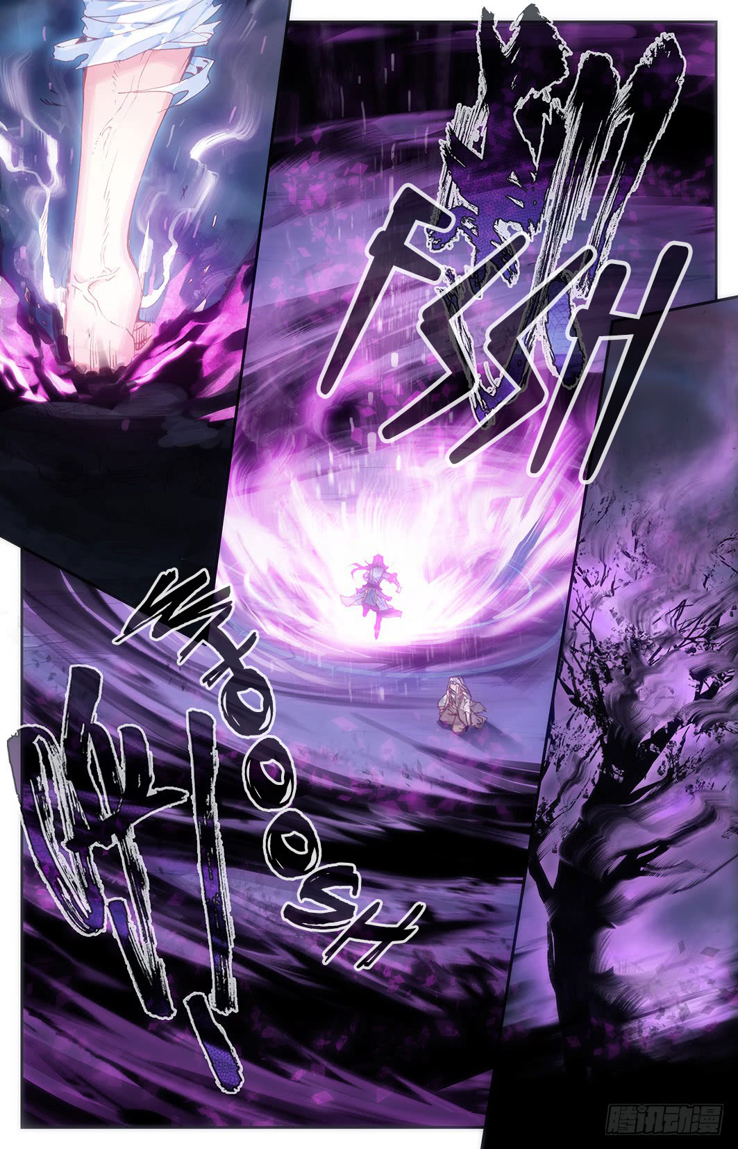The Heaven's List Chapter 11 page 14
