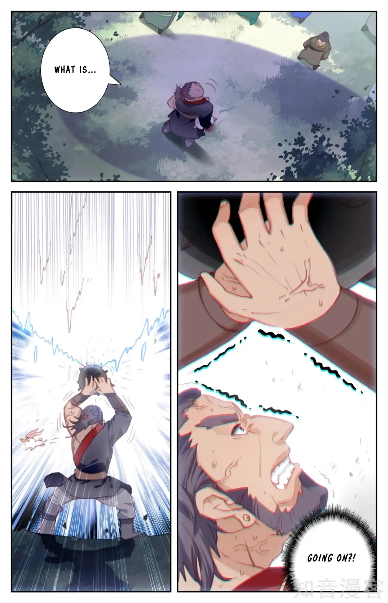 The Heaven's List Chapter 110 page 5
