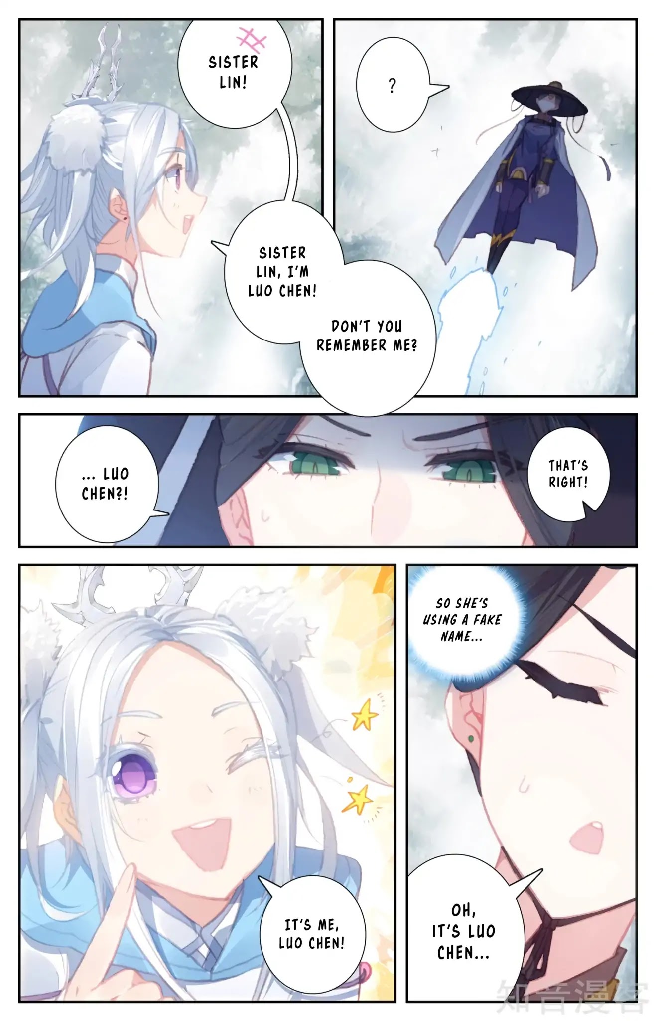 The Heaven's List Chapter 110 page 9