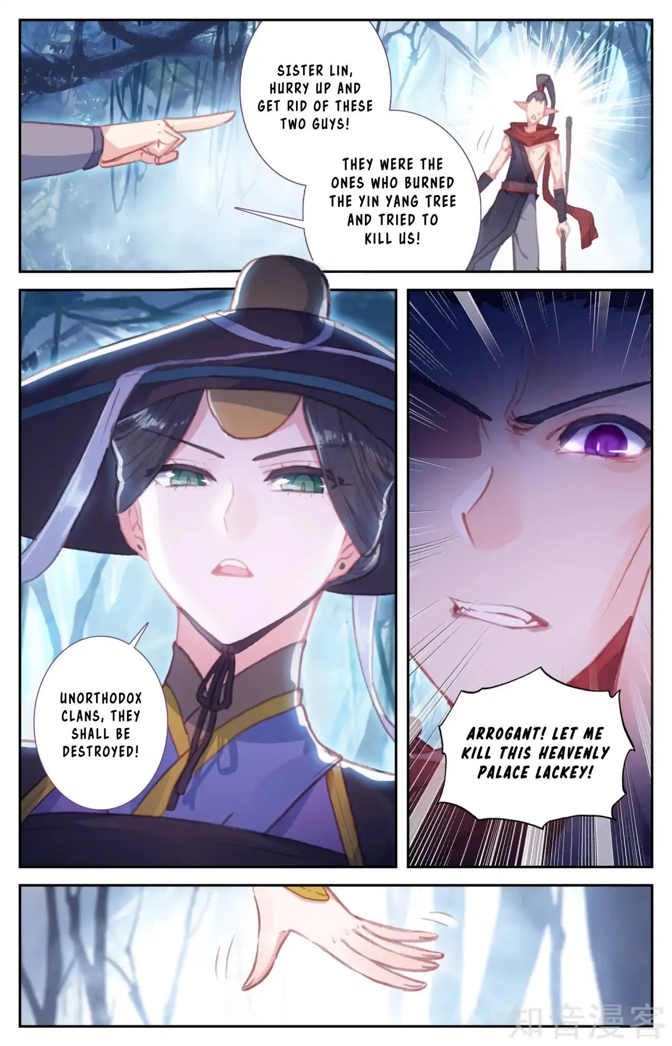 The Heaven's List Chapter 111 page 3