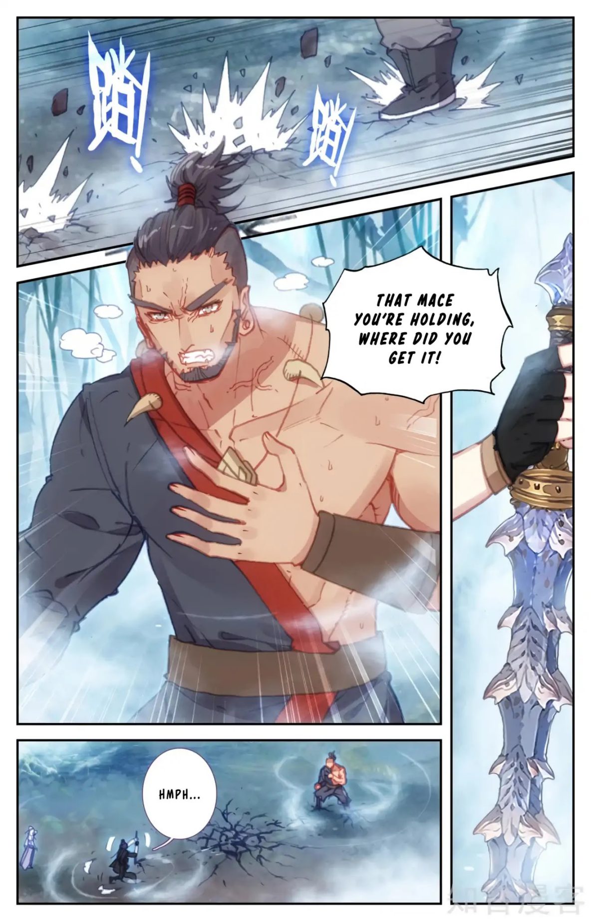 The Heaven's List Chapter 112 page 5