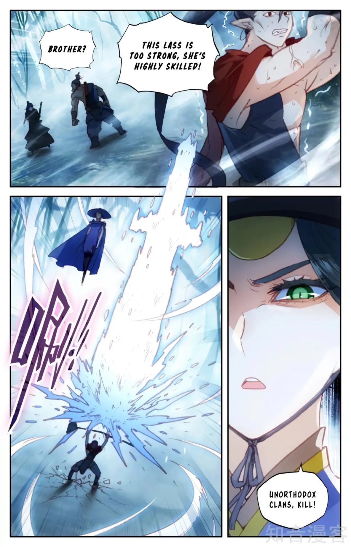 The Heaven's List Chapter 112 page 7