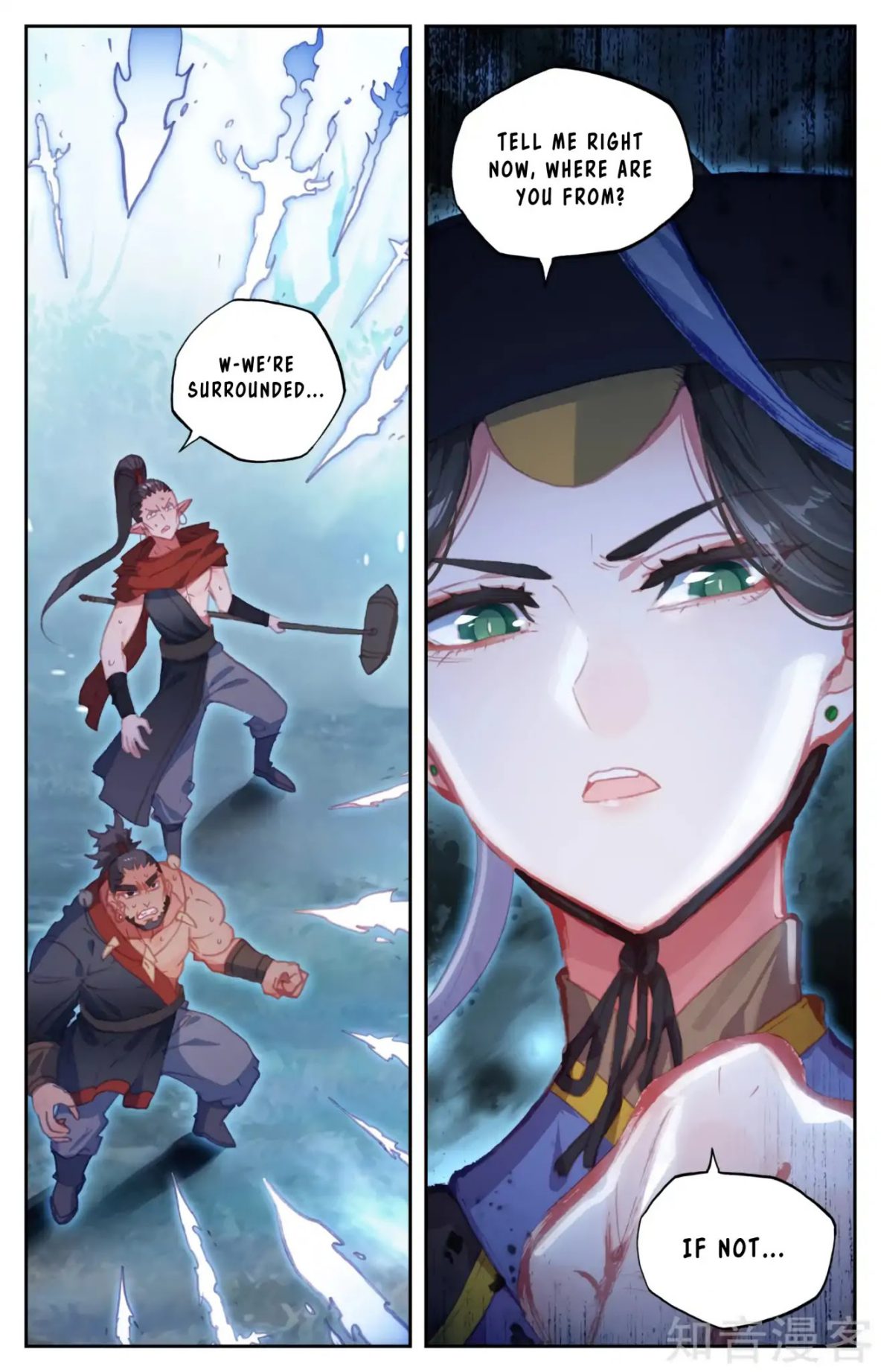 The Heaven's List Chapter 113 page 3