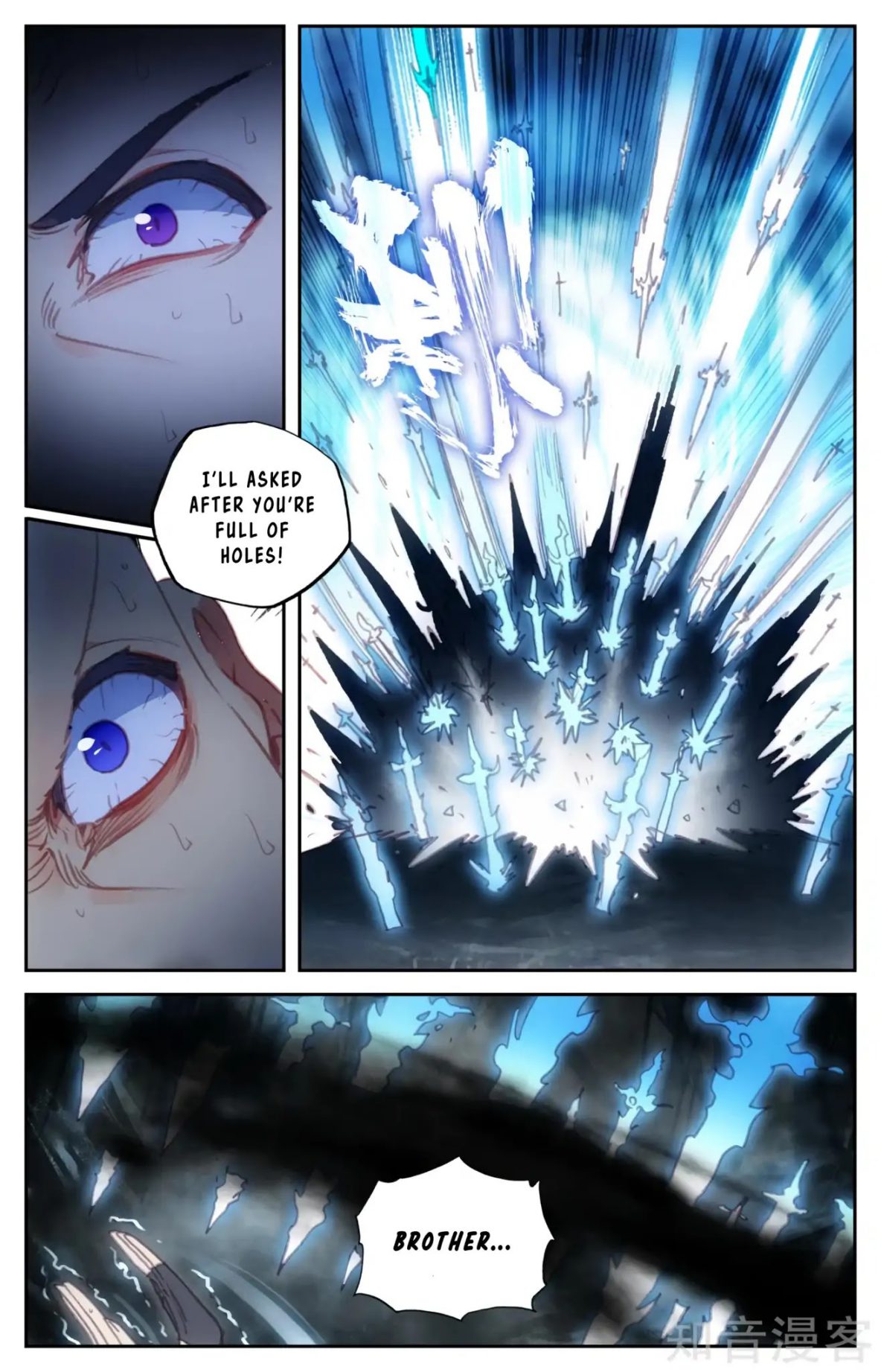 The Heaven's List Chapter 113 page 4