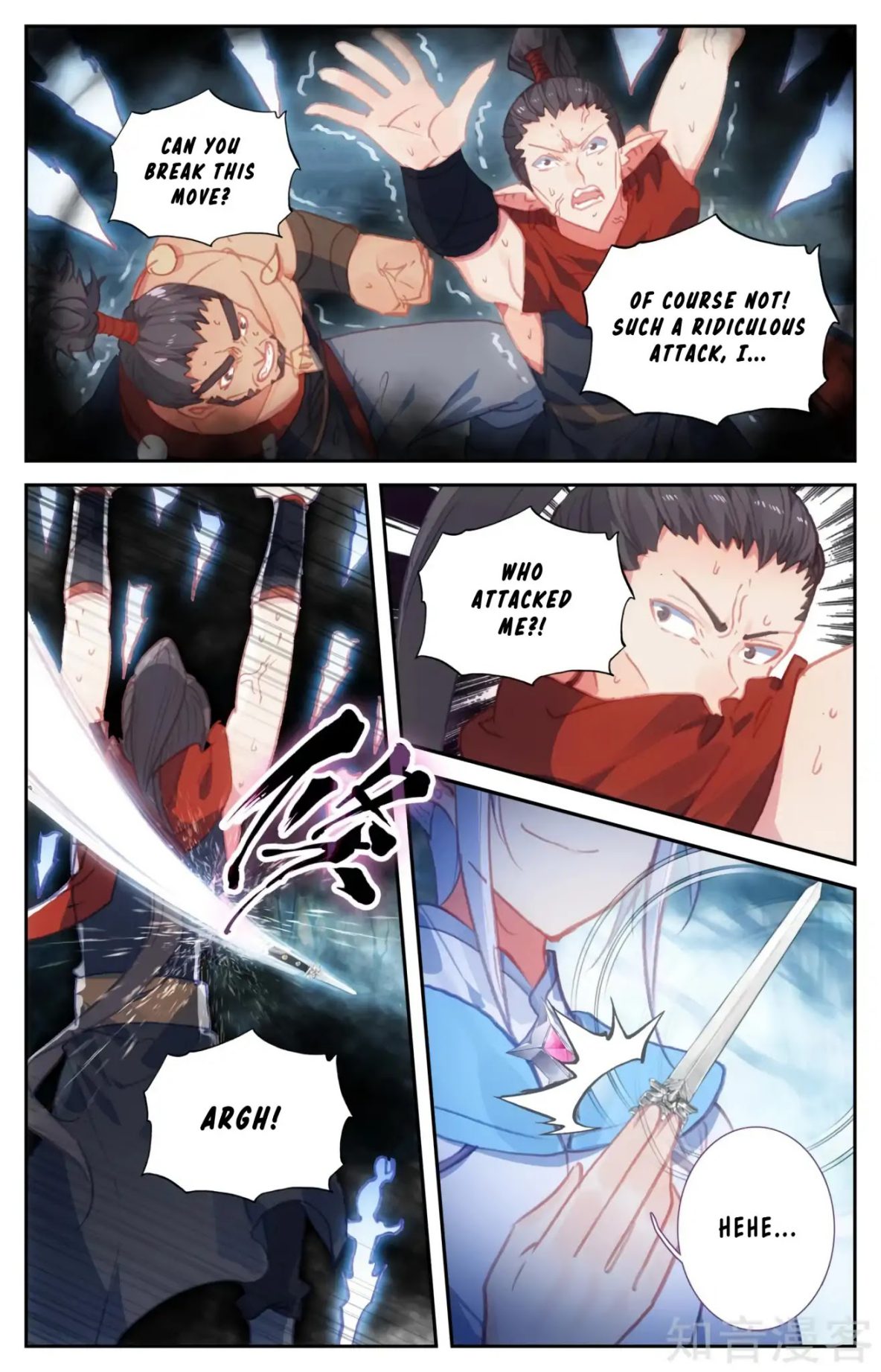 The Heaven's List Chapter 113 page 5