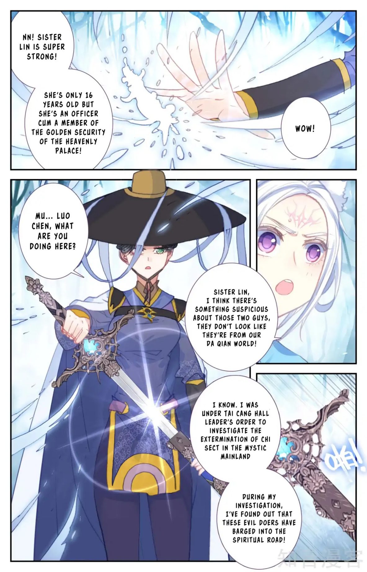 The Heaven's List Chapter 113 page 9