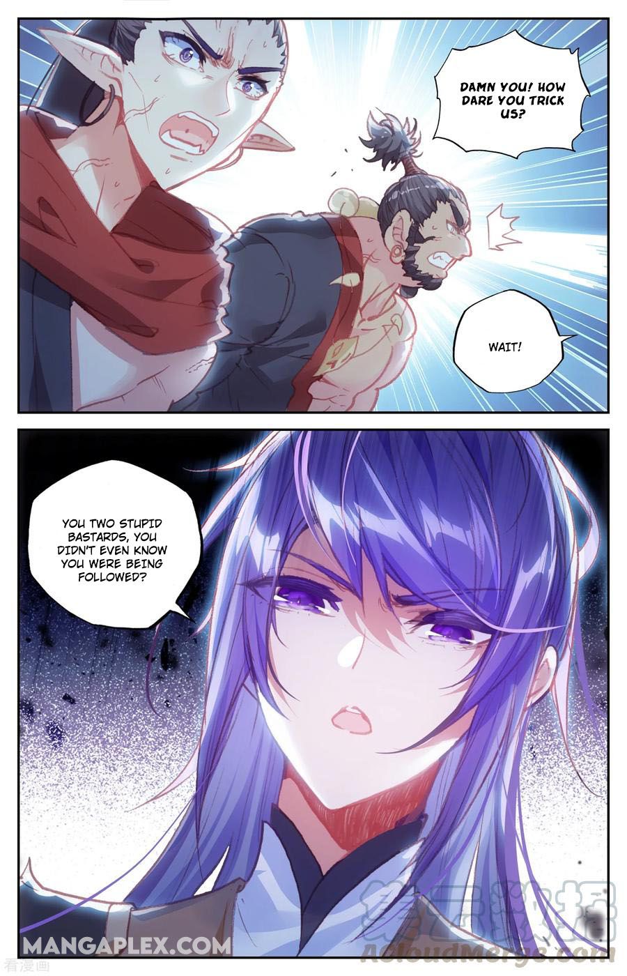 The Heaven's List Chapter 114 page 5