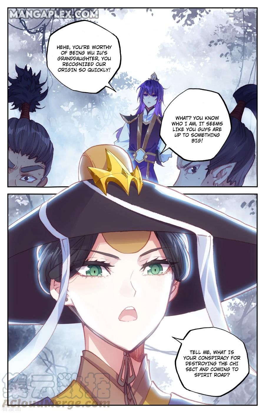 The Heaven's List Chapter 114 page 7