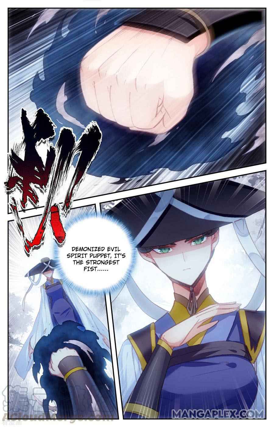The Heaven's List Chapter 115 page 5