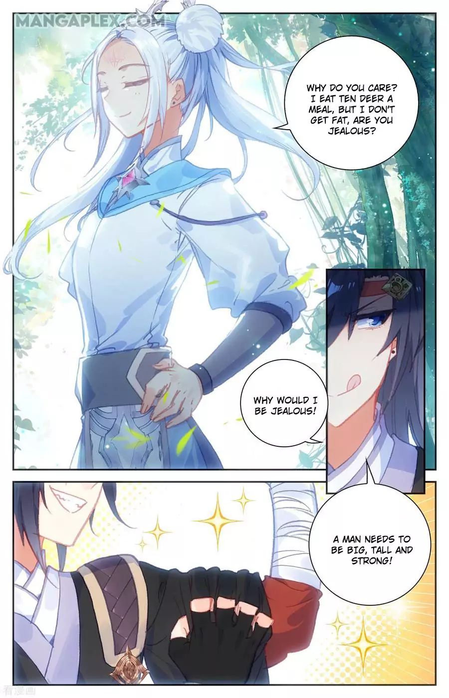The Heaven's List Chapter 116 page 3